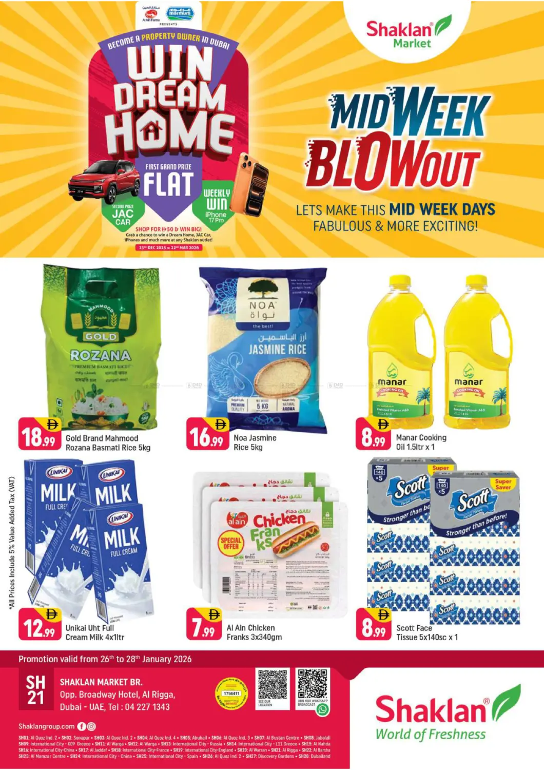 Al Rigga - Dubai in Dubai