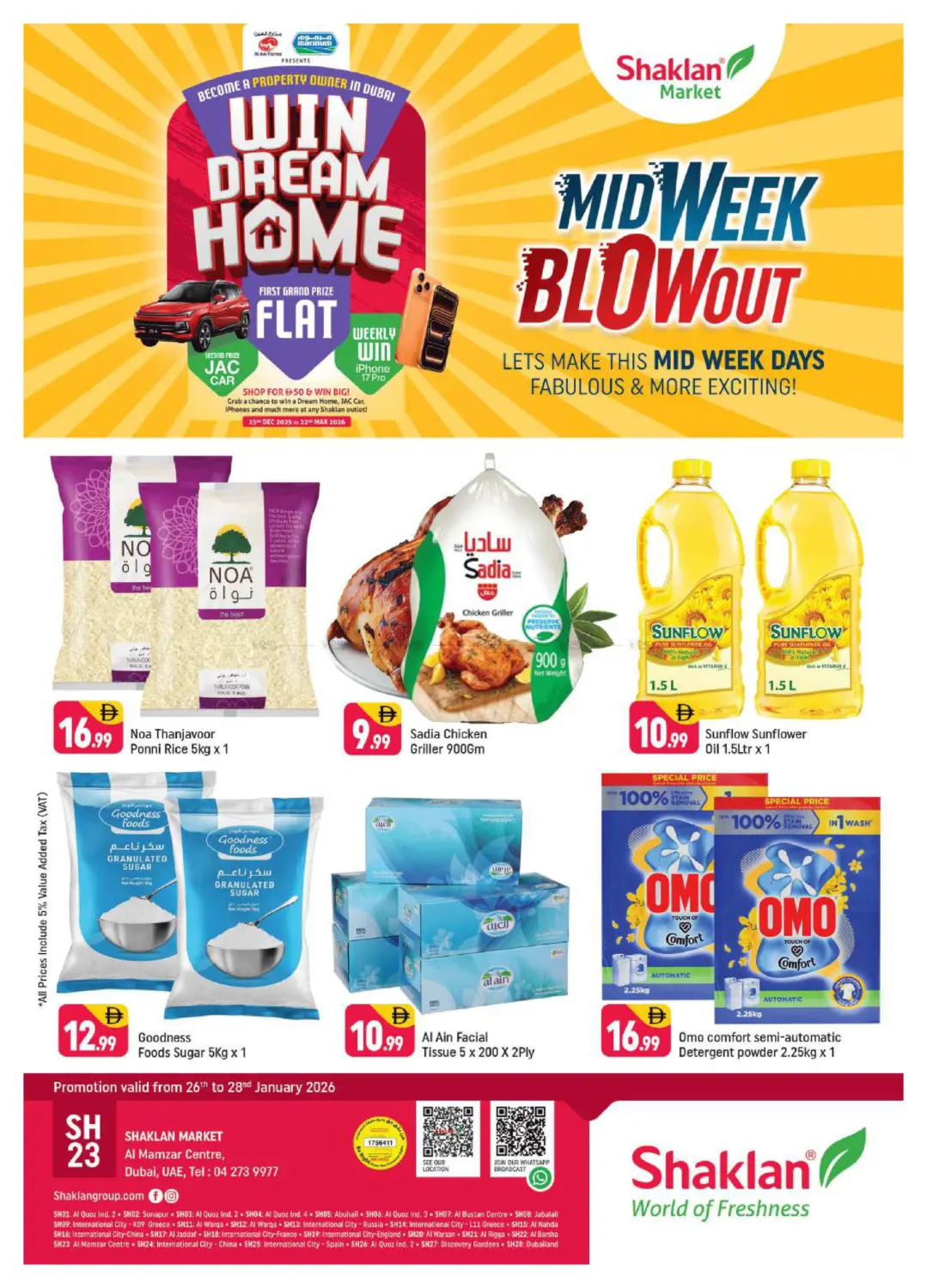 Al Mamzar Center, Dubai in Dubai