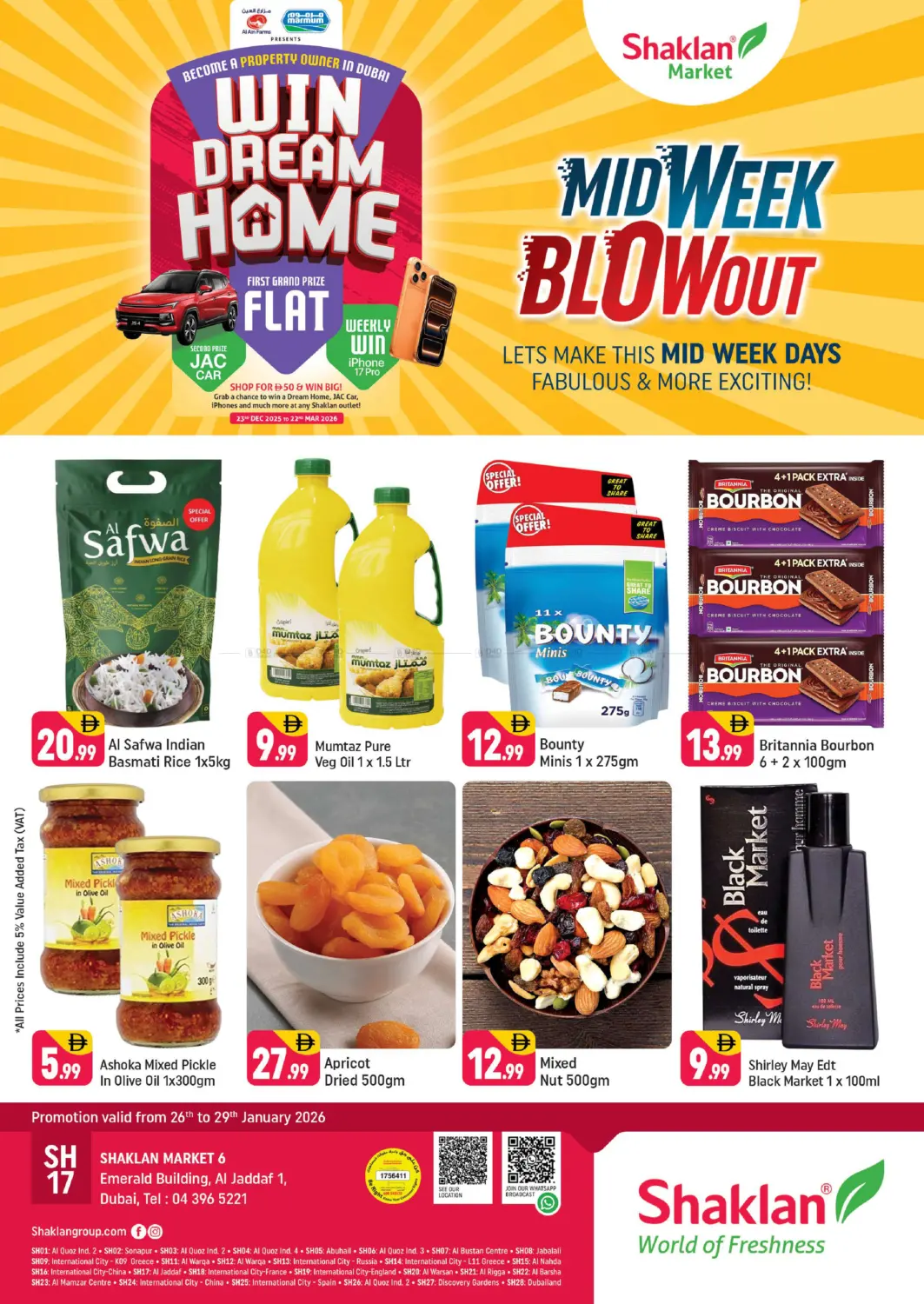 Emarald Building, Al Jaddaf 1-Dubai in Dubai