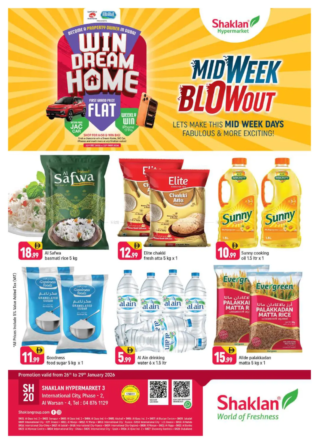 IC Phase 2, Al Warsan 4, Dubai in Dubai