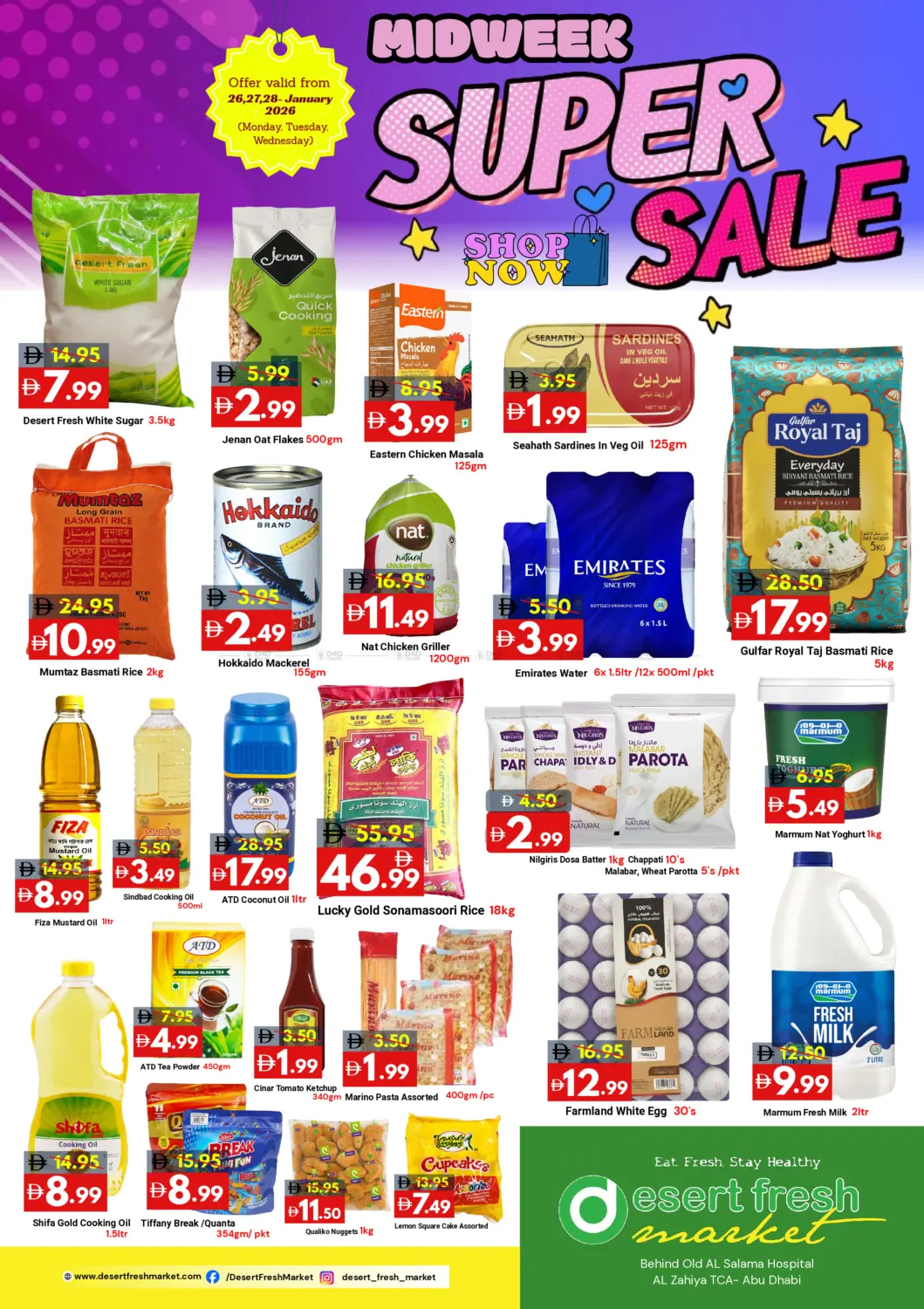 Al Zahiyah- Abudhabi in Abu Dhabi