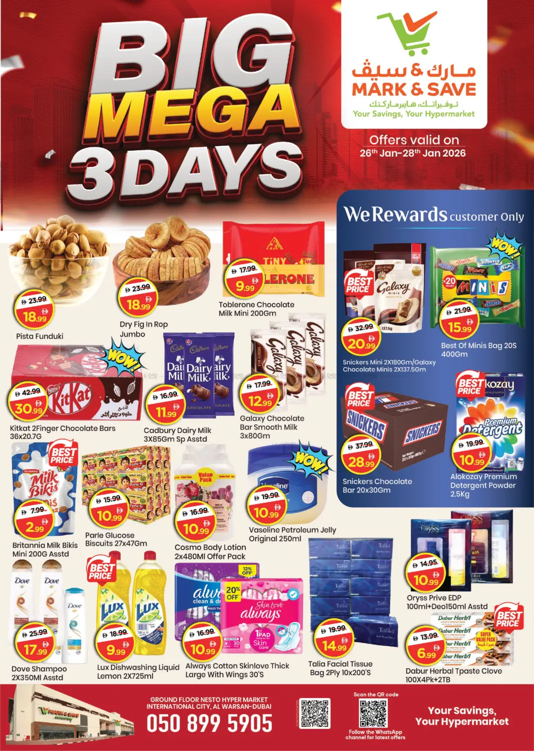 Al Warsan  Dubai in Dubai