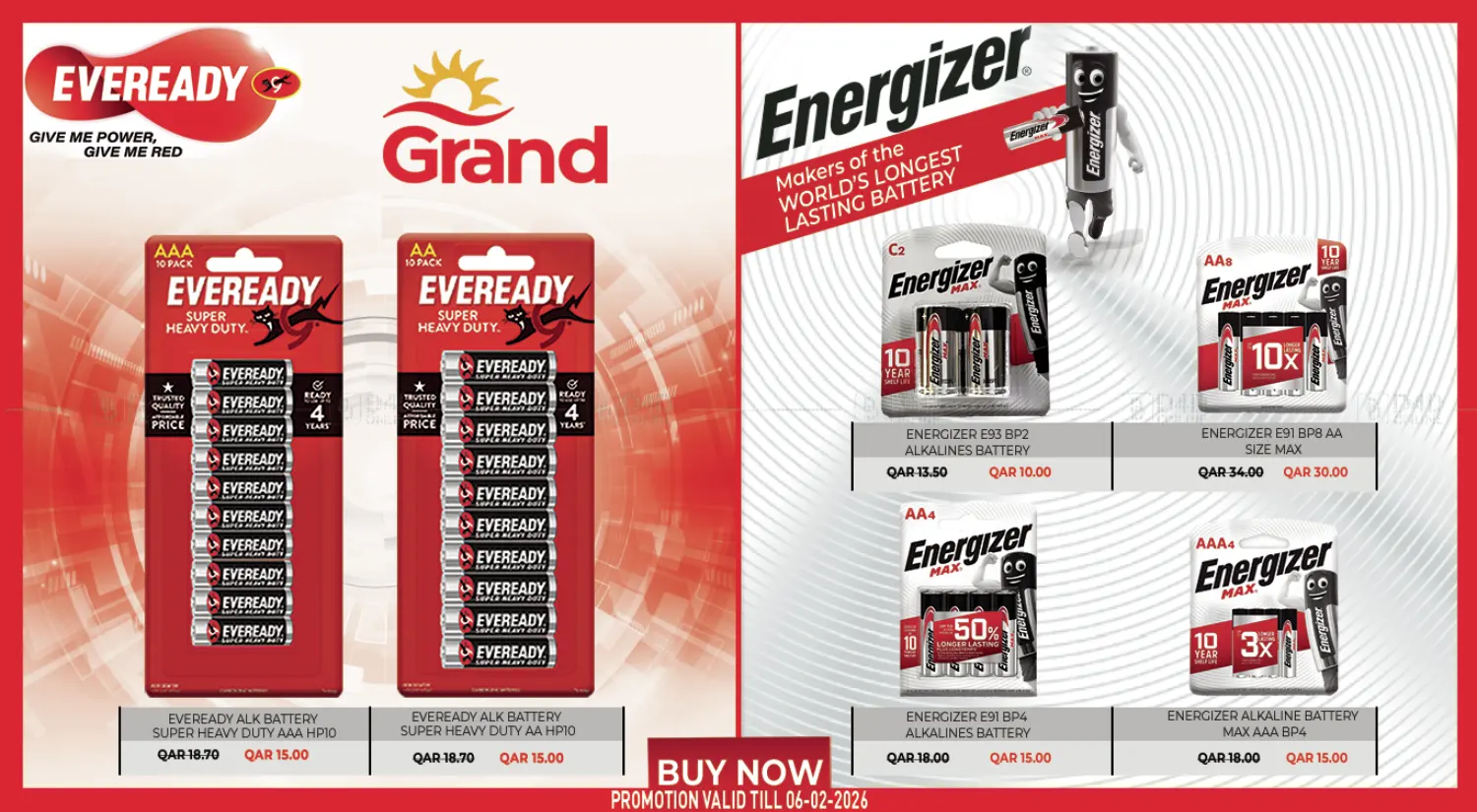 اشتري الآن in الدوحة