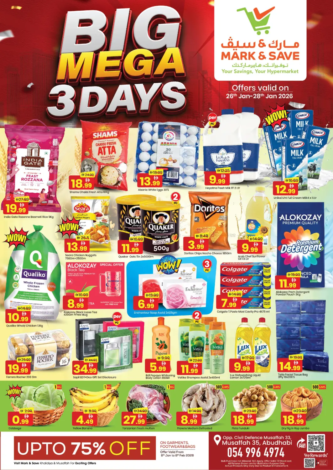 Mussaffah 35, Abudhabi in Abu Dhabi