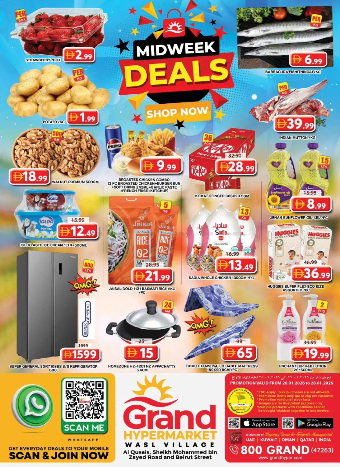 Wasl Village - Dubai in Dubai