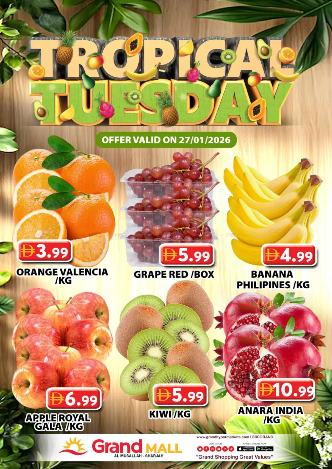 Al Musallah ,Sharjah in Sharjah / Ajman