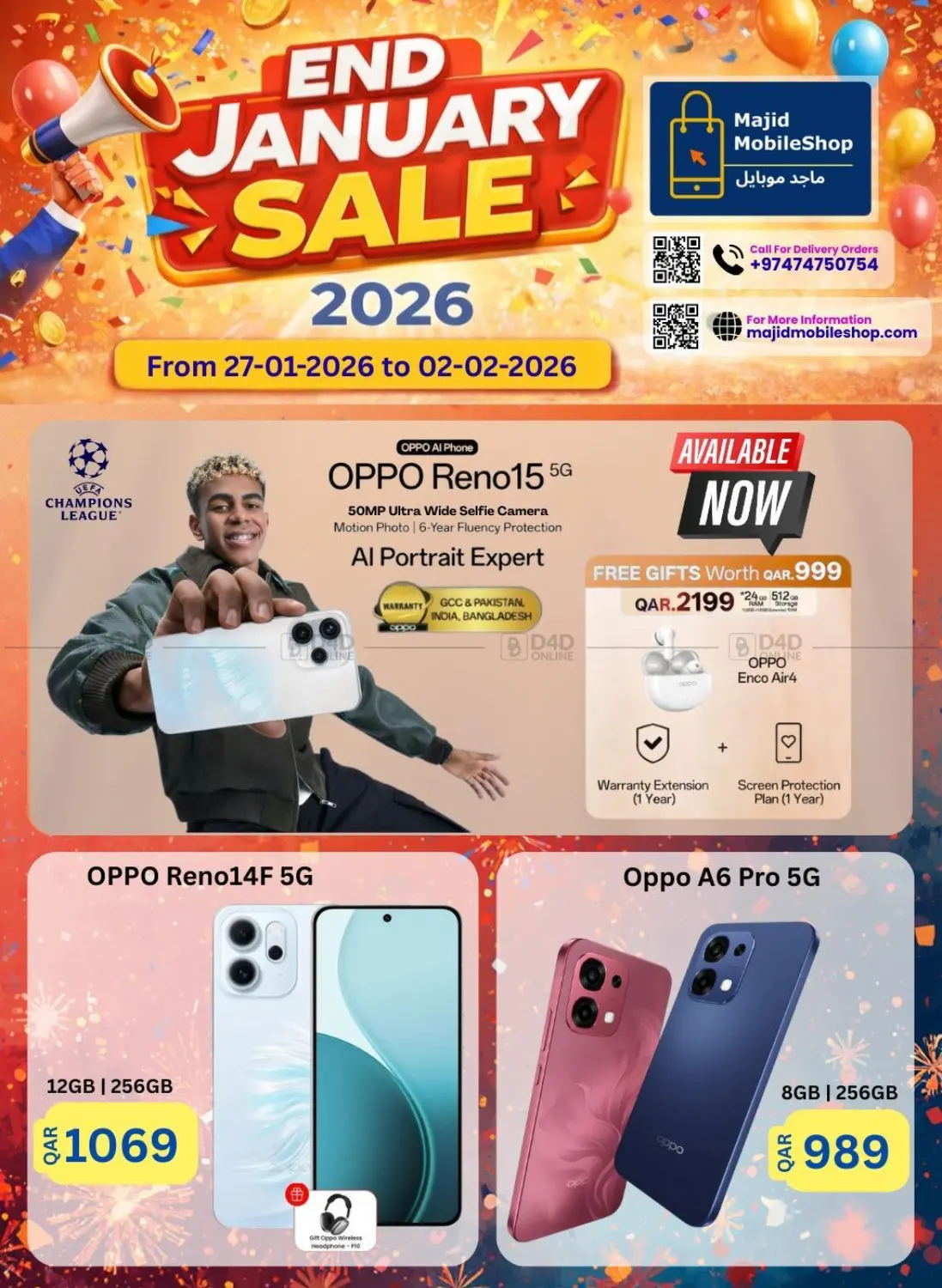 End January Sale in Al-Shahaniya