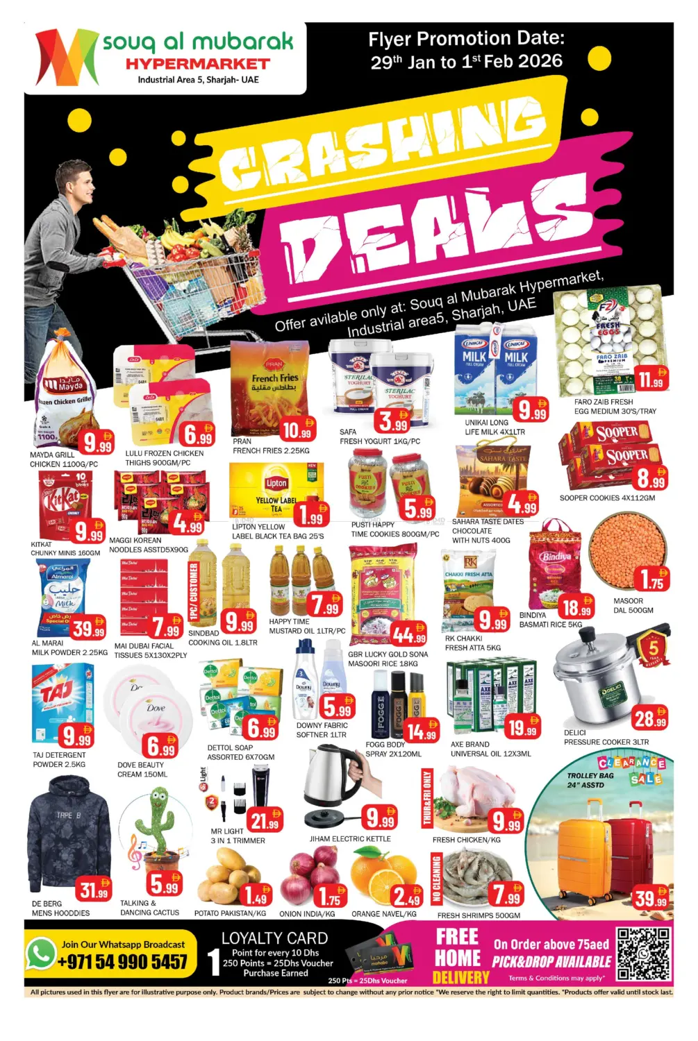 Industrial Area, 5, Sharjah in Sharjah / Ajman