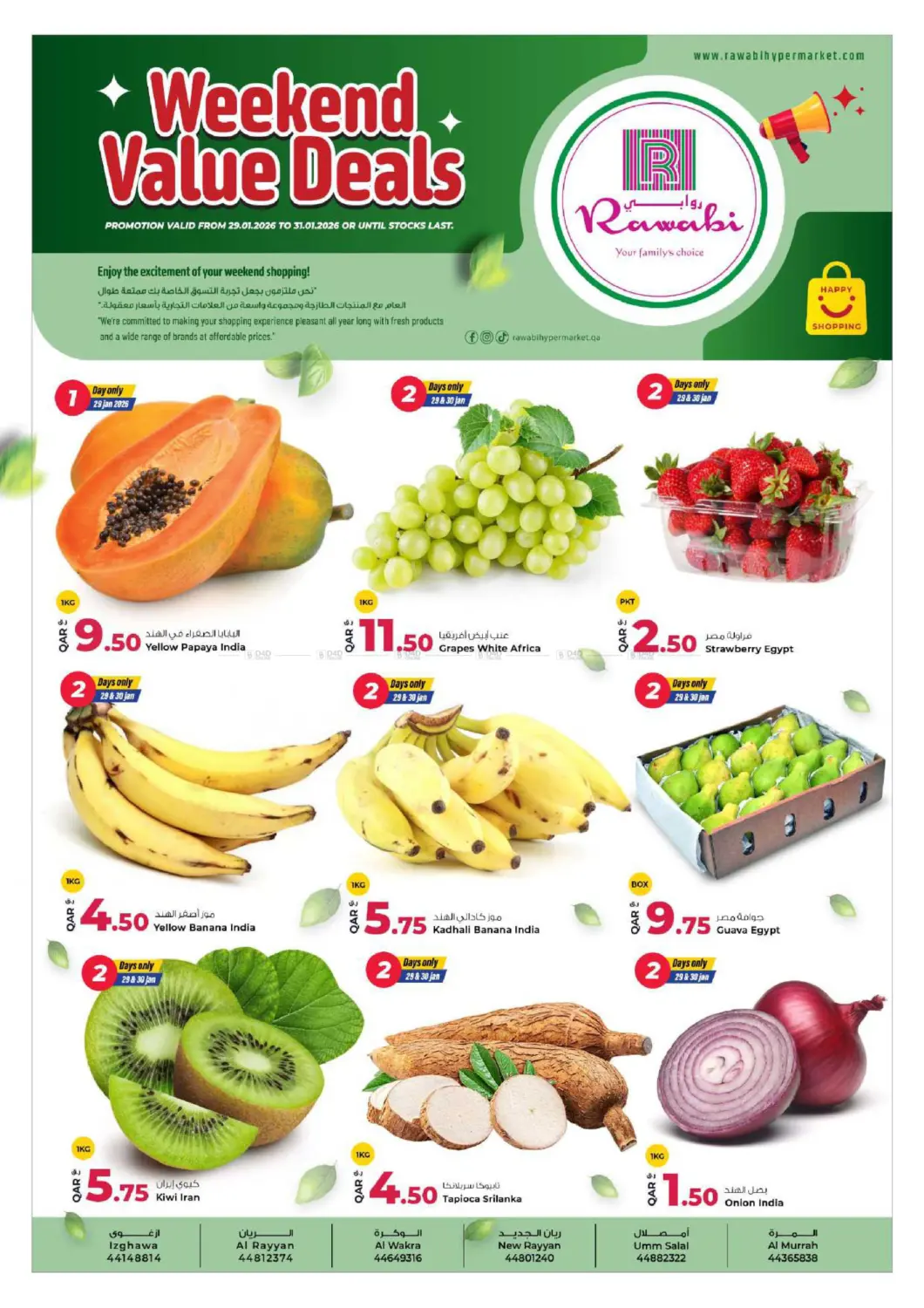 Weekend Value Deals in Doha