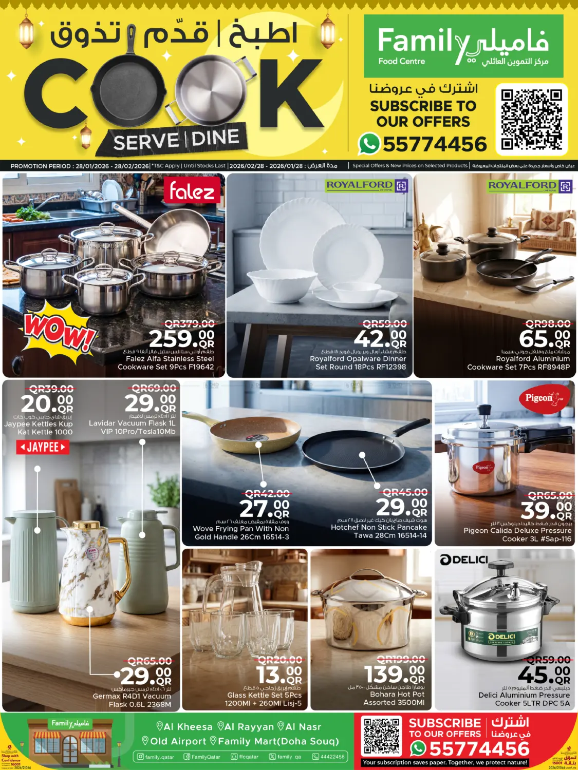 Cook, Serve and Dine in Al Wakra