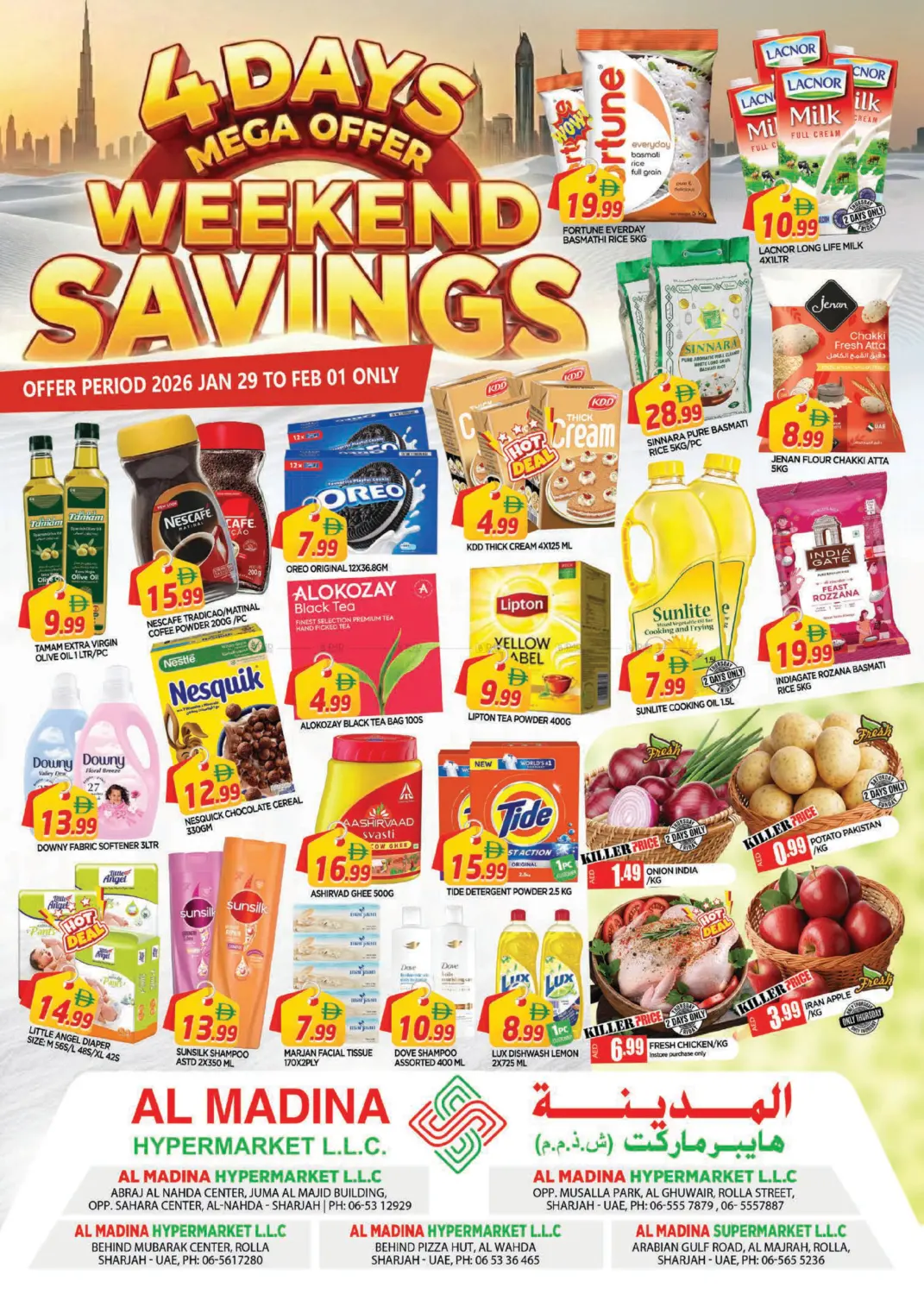 Weekend Savings in Sharjah / Ajman