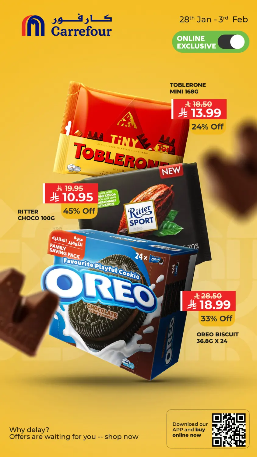 Online Exclusive Deals in Al Khobar