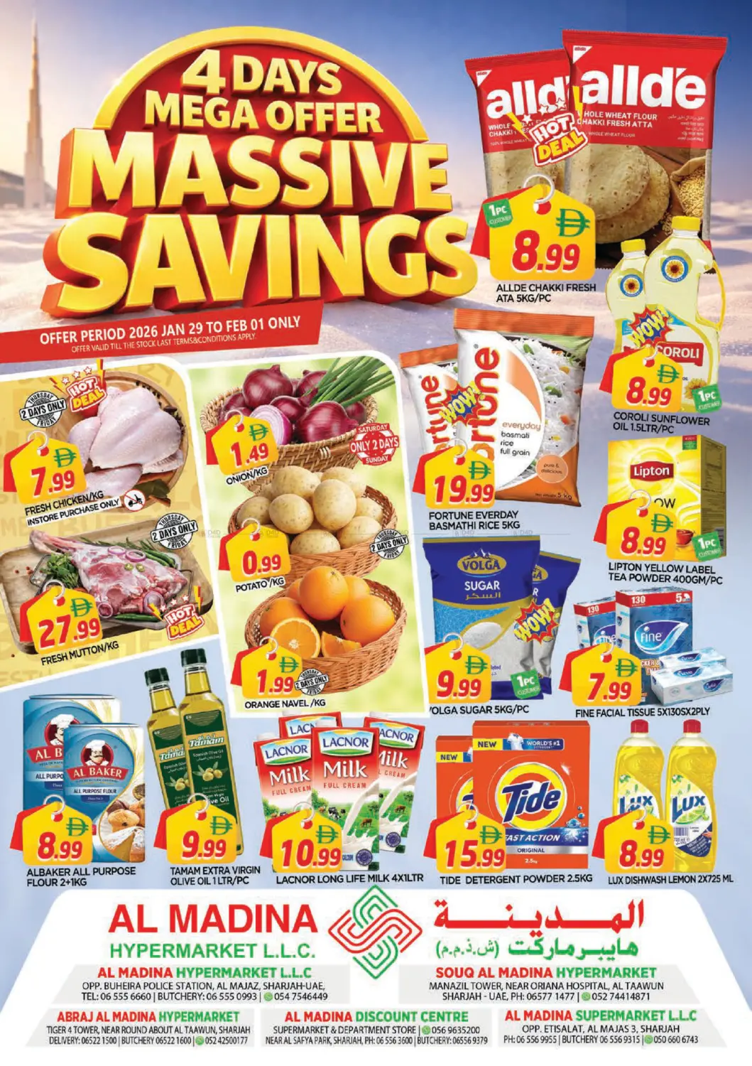 Massive Savings in Sharjah / Ajman