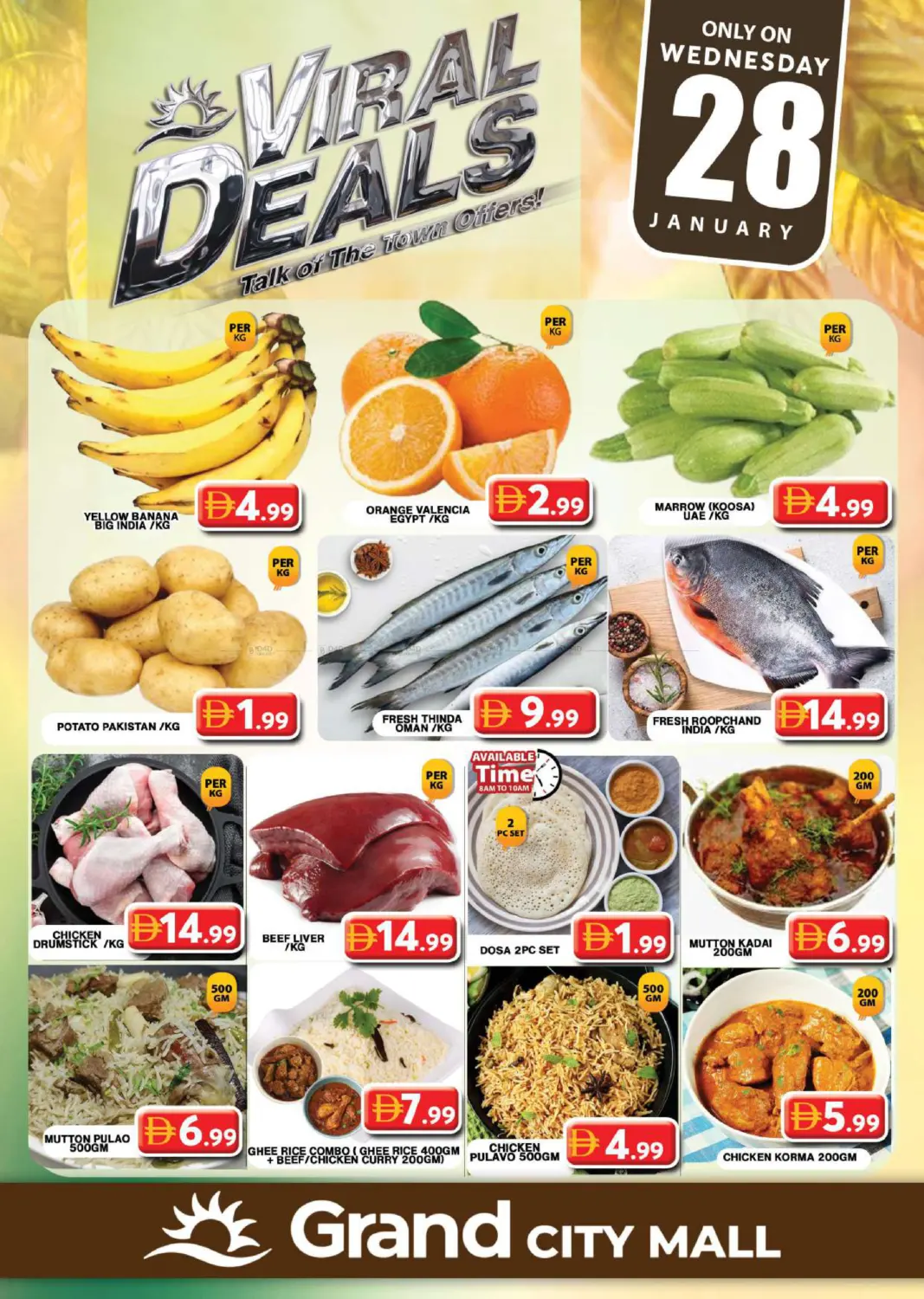 Grand City Mall -Dubai in Dubai