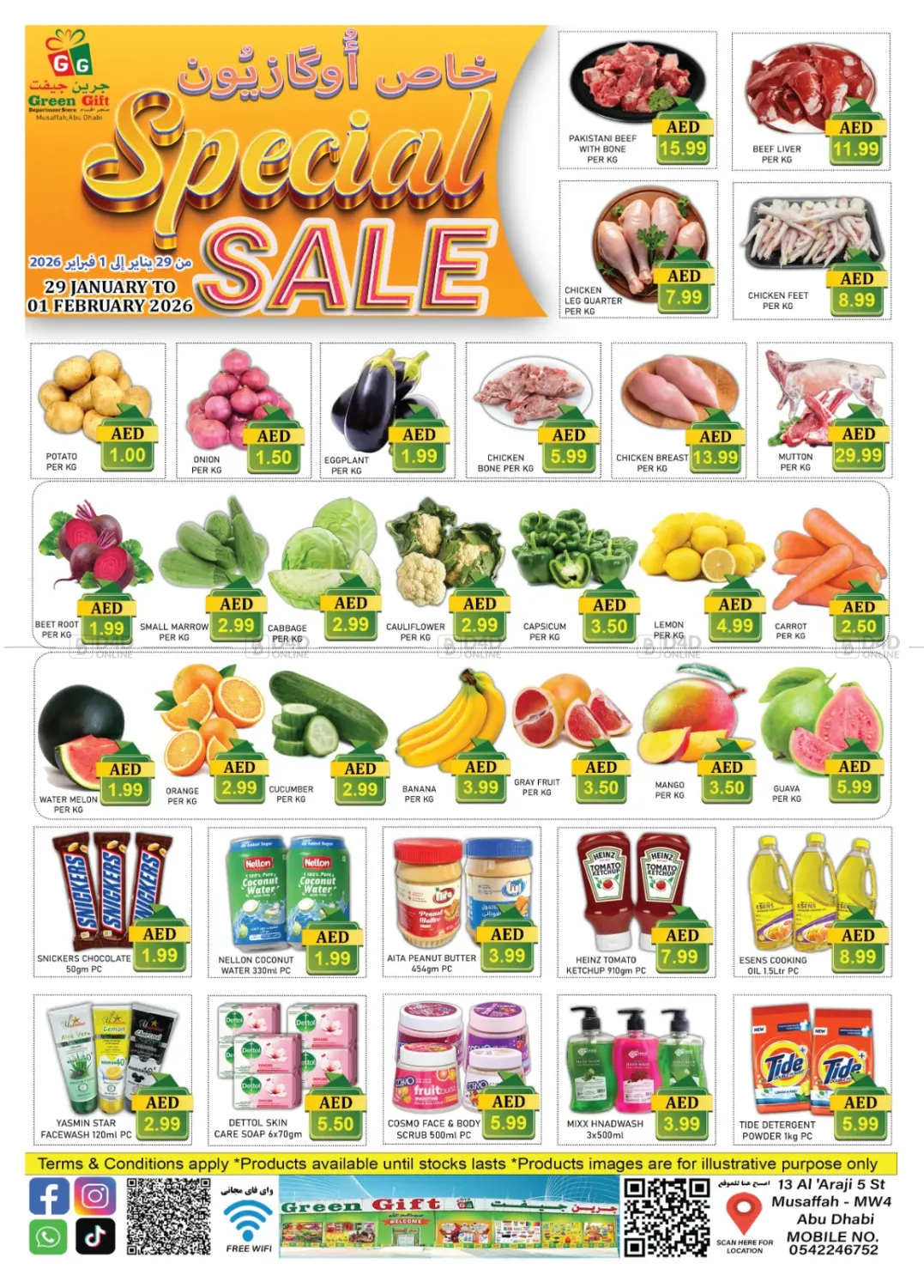 Special Sale in Abu Dhabi