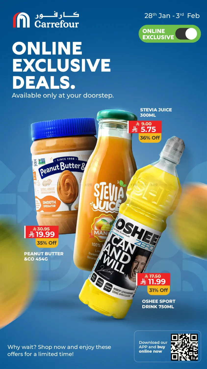 Online Exclusive Deals in Al Khobar