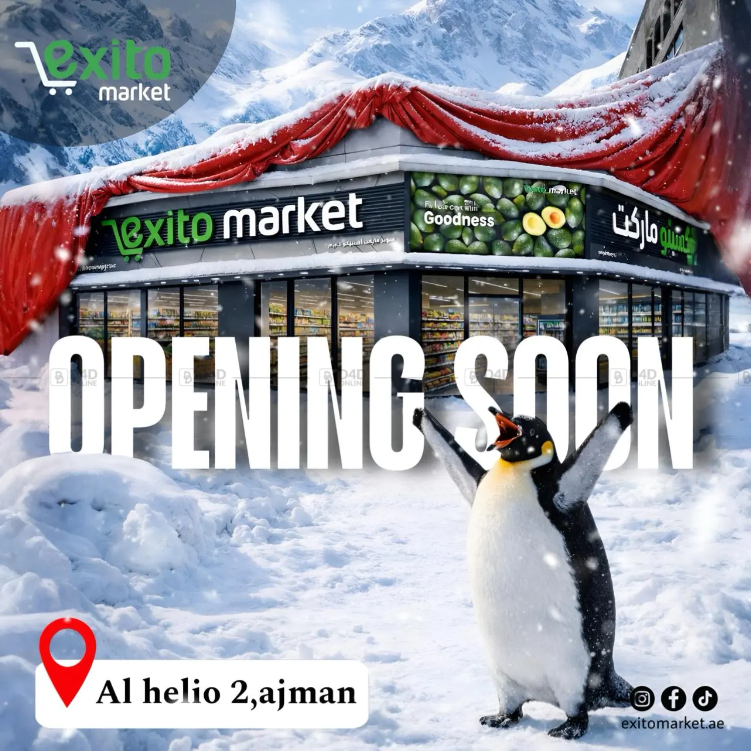 Opening Soon @ Al Helio 2, Ajman in Sharjah / Ajman