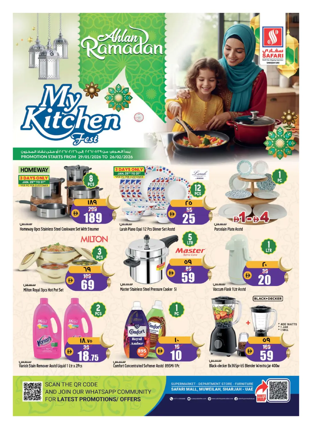 My Kitchen Fest in Dubai