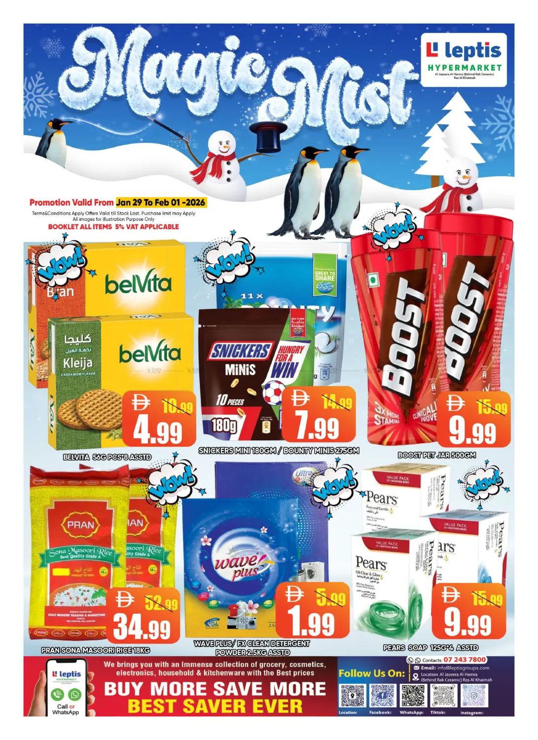 Al Jazeera Al Hamra, Ras Al Khaimah in Ras al Khaimah