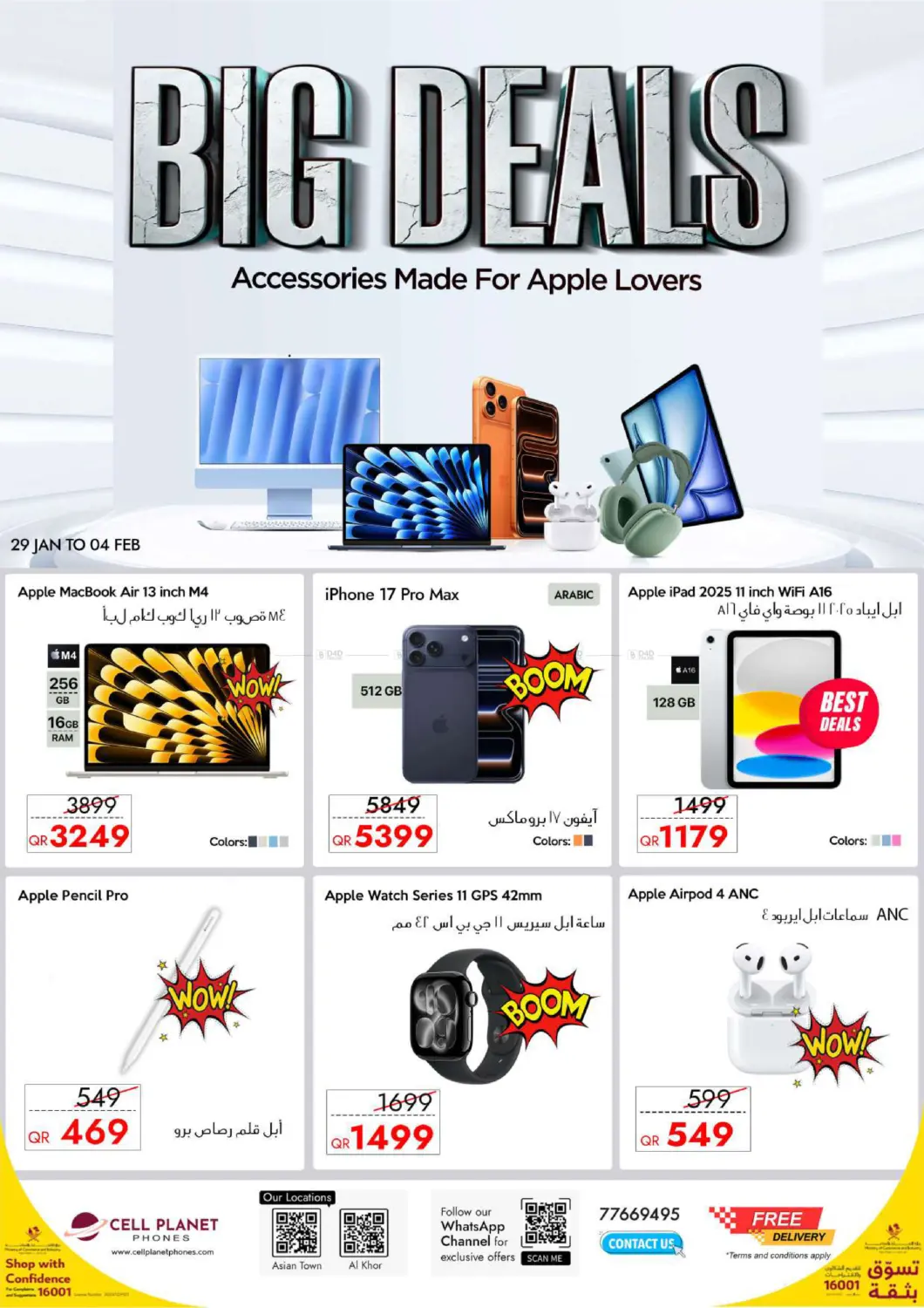 Big Deals in Al Khor
