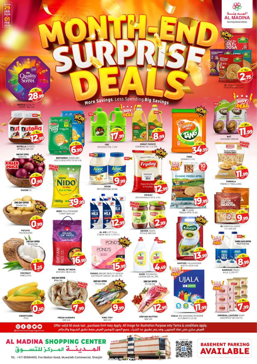 Muwaileh Commercial-Sharjah in Sharjah / Ajman