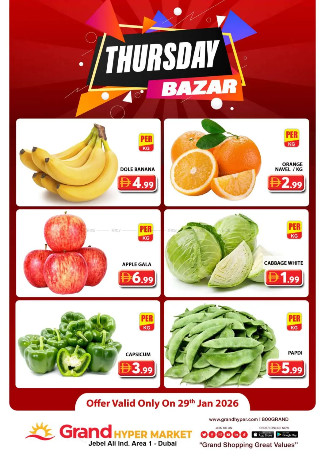 Jebel Ali, Ind Area 1, Dubai. in Dubai