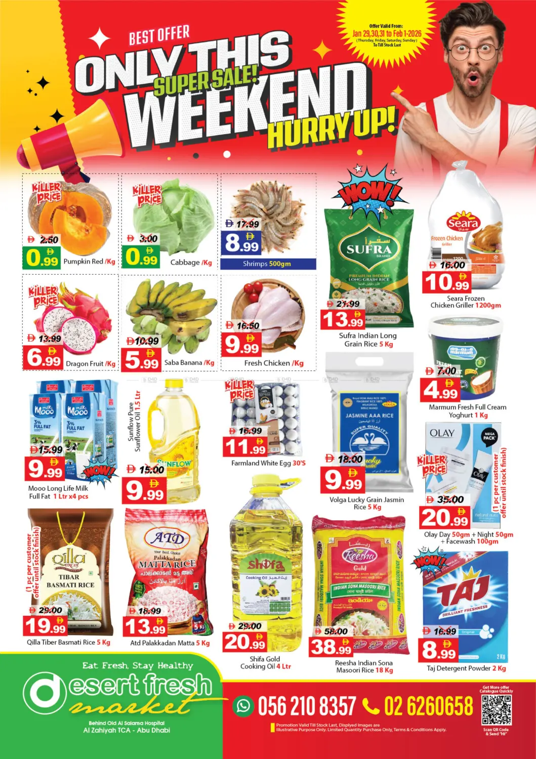 Al Zahiyah TCA- Abu Dhabi in Abu Dhabi