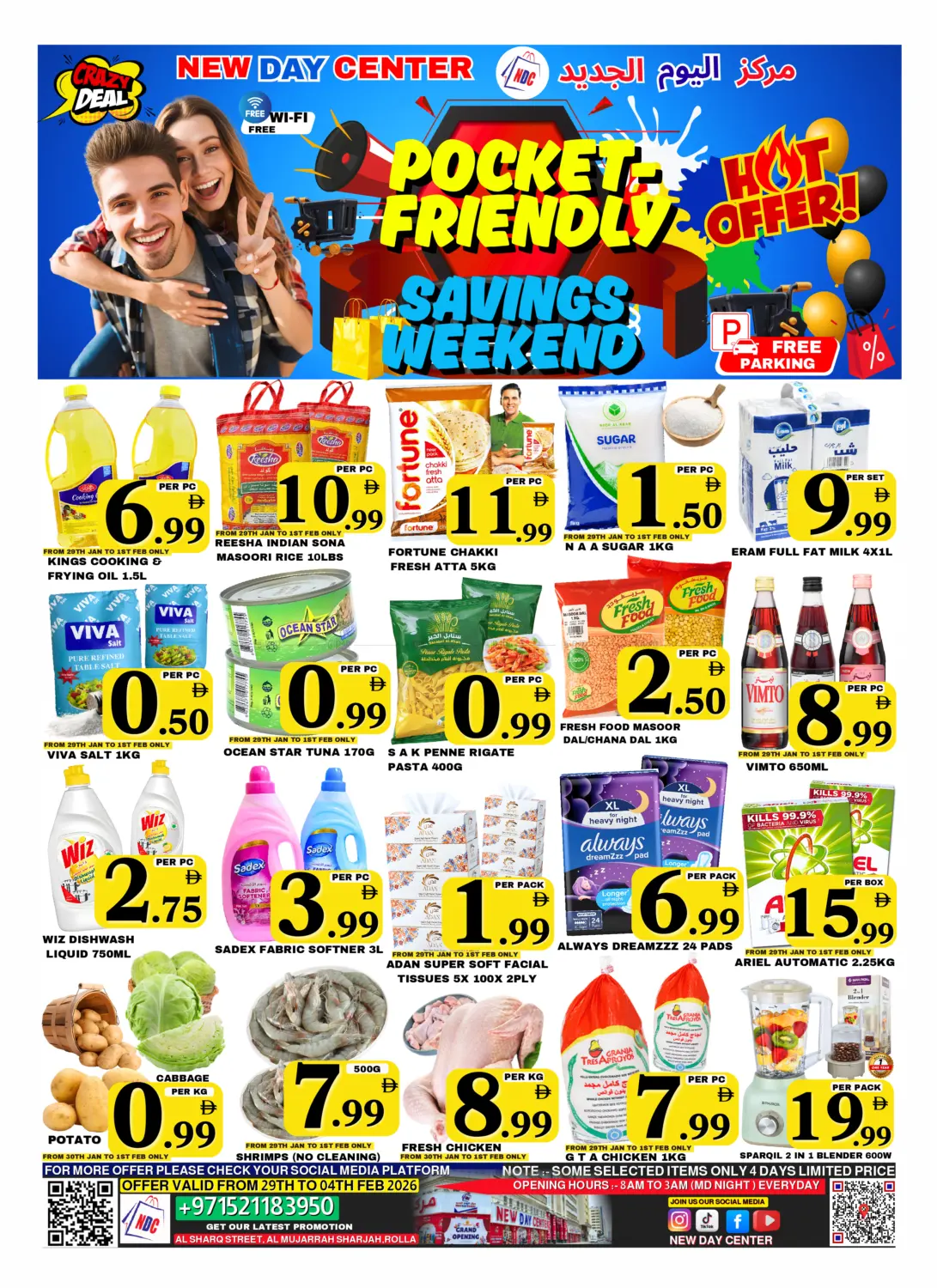 Savings Weekend in Sharjah / Ajman