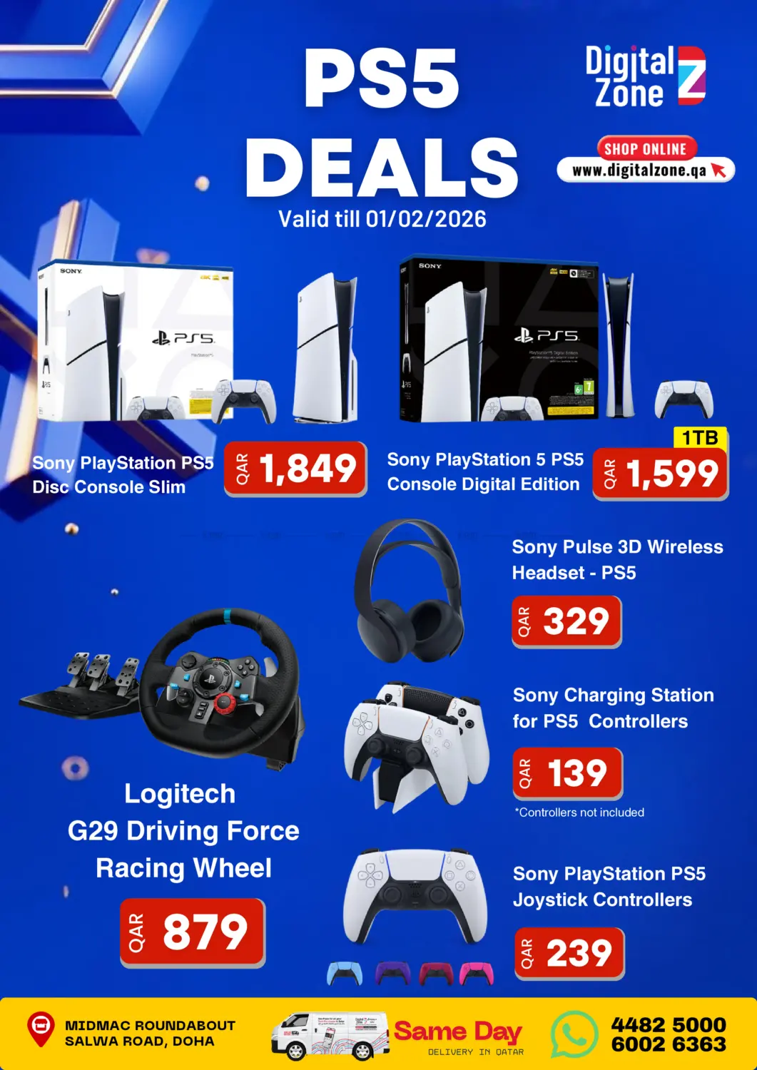 PS5 Deals in Al Khor