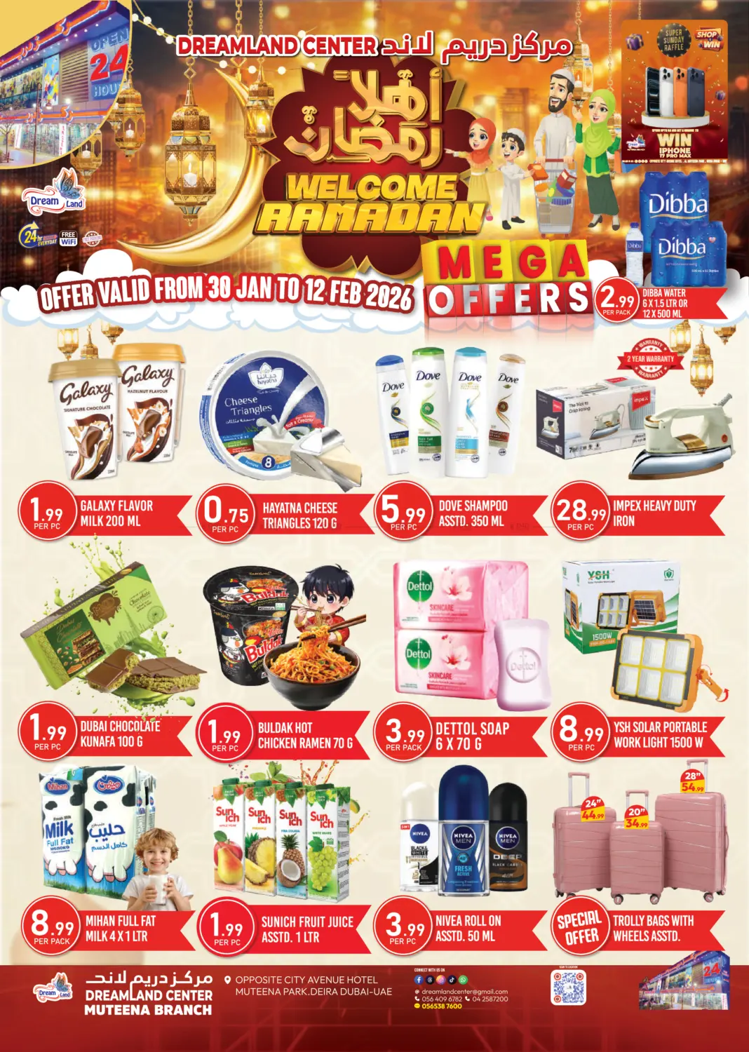 Muteena ,Deira in Dubai