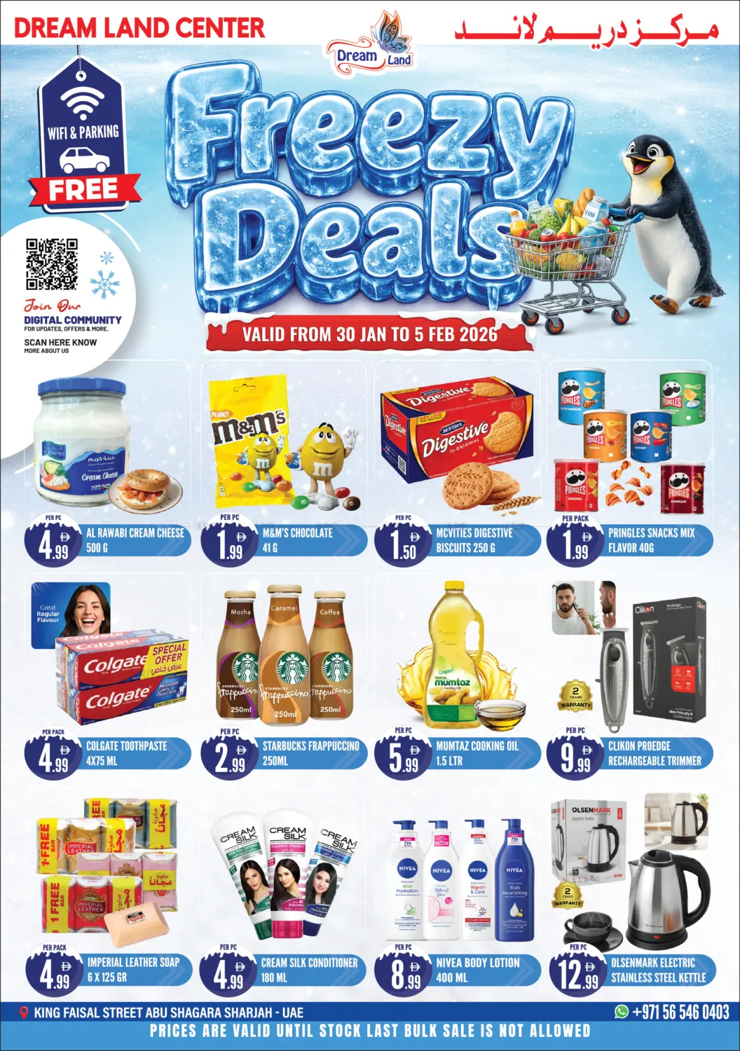 Freezy Deals in Sharjah / Ajman