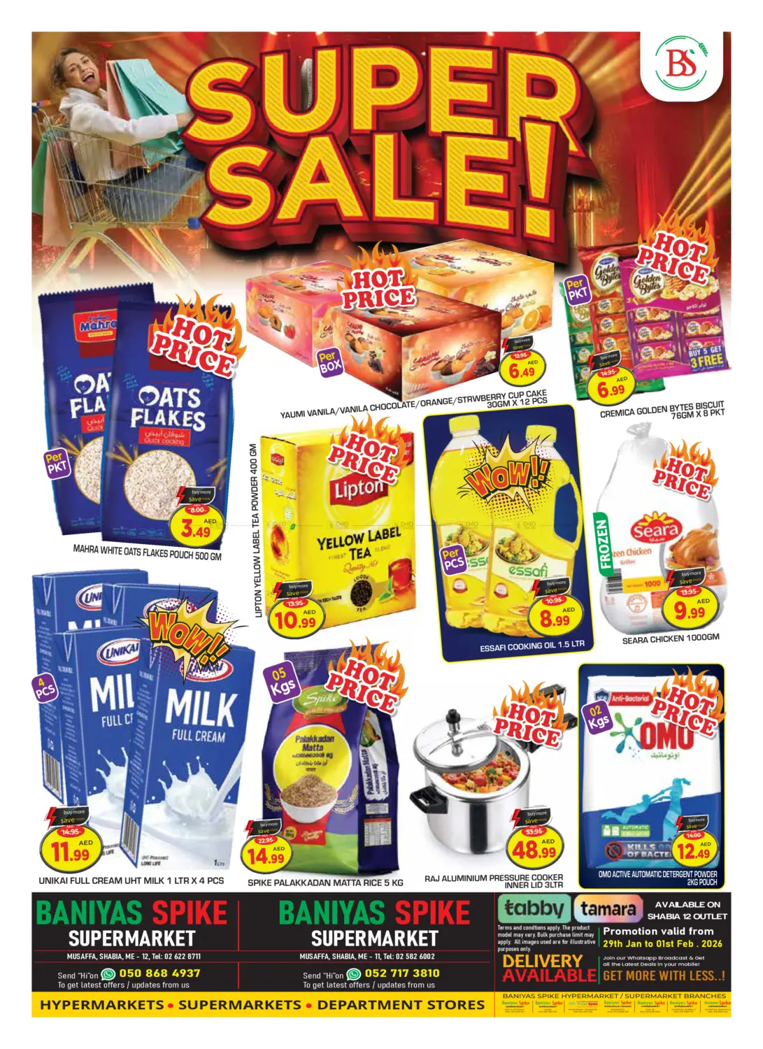 Shabiya ME-12- Abu Dhabi in Abu Dhabi