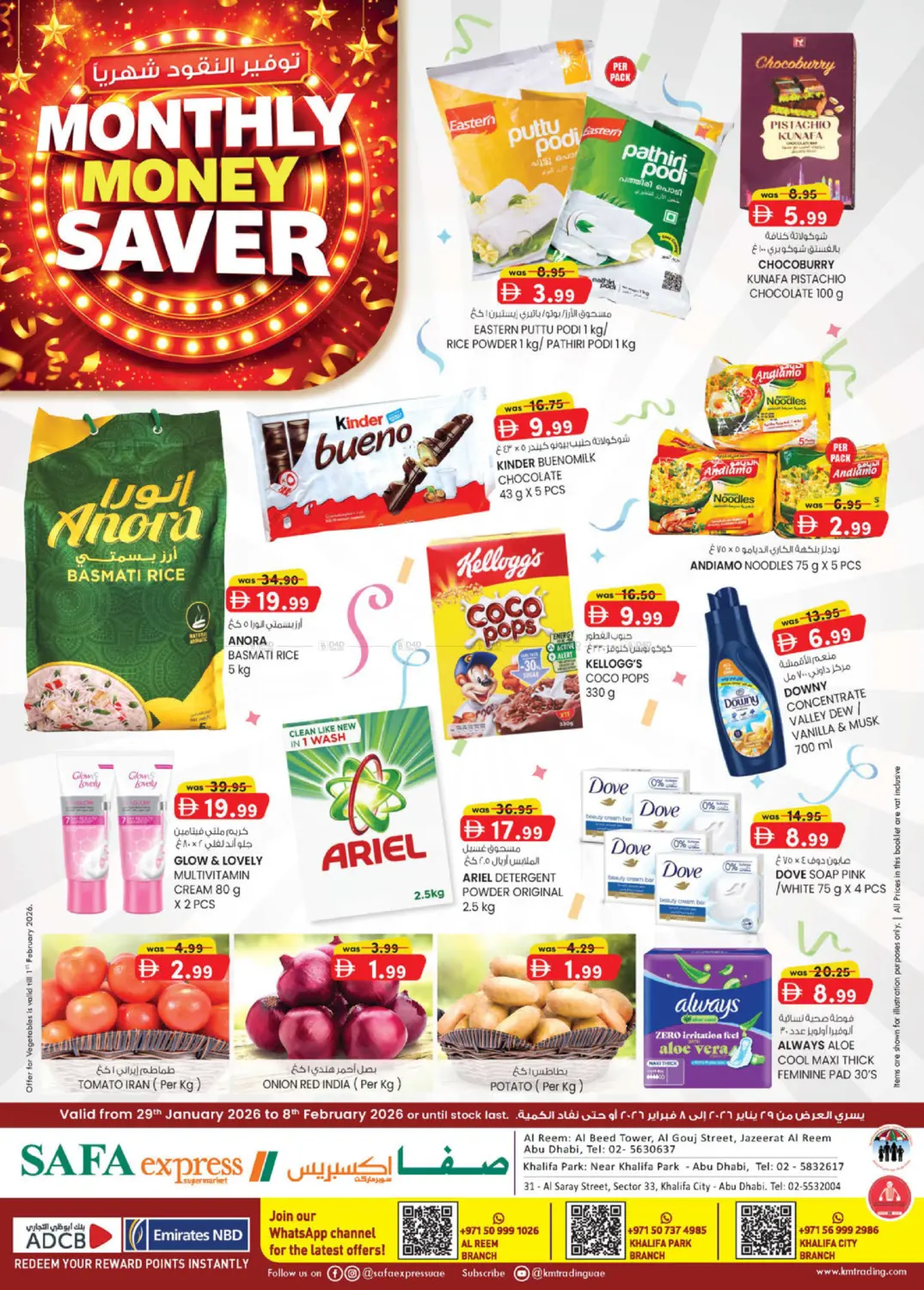 Monthly Money Saver in Abu Dhabi