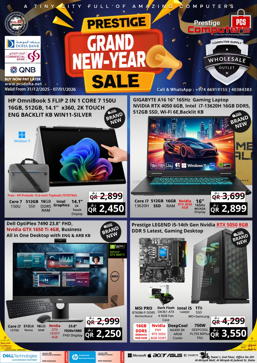 Prestige Grand New-Year Sale in Umm Salal