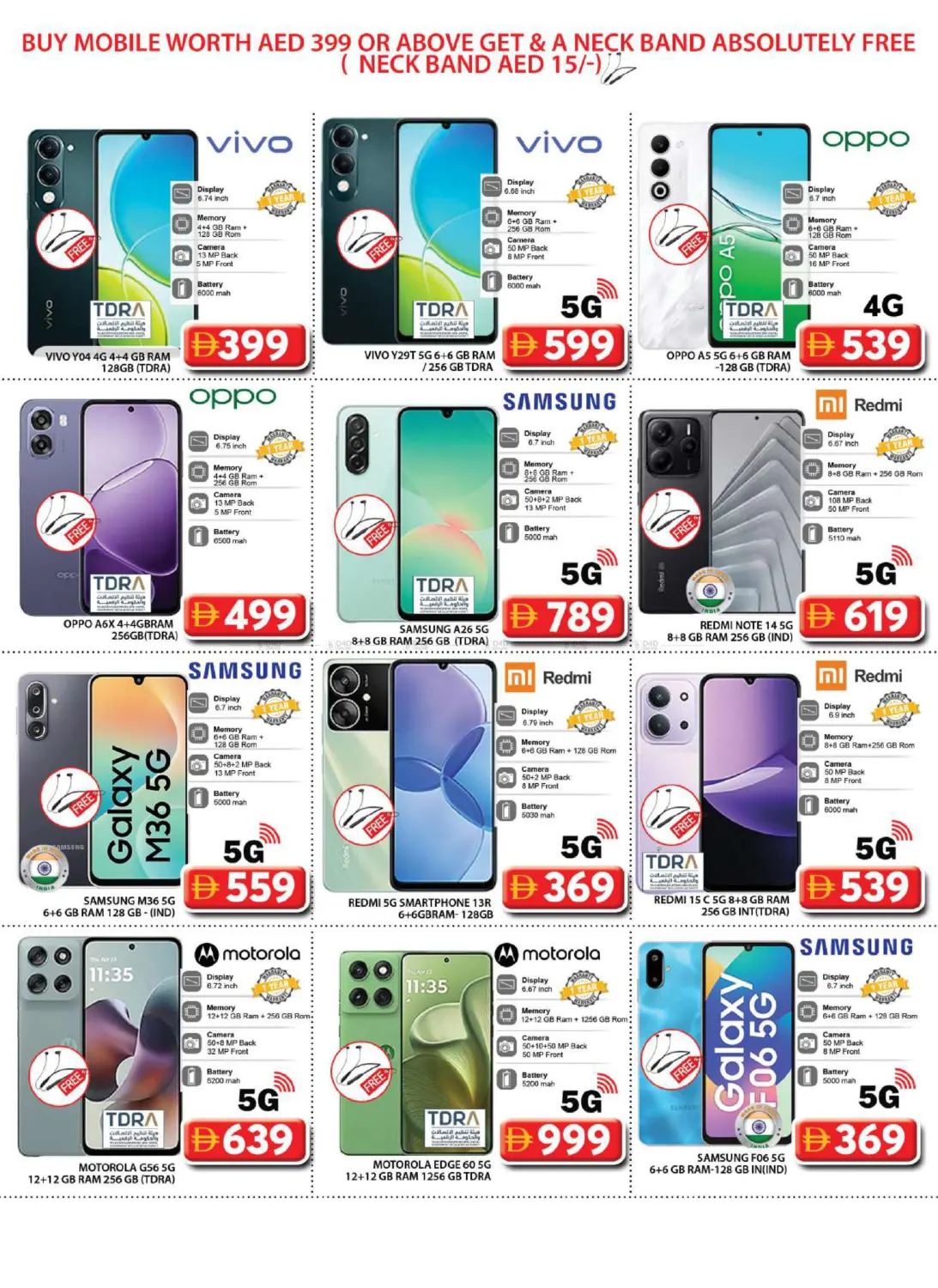 Grand City Mall - Dubai in Dubai