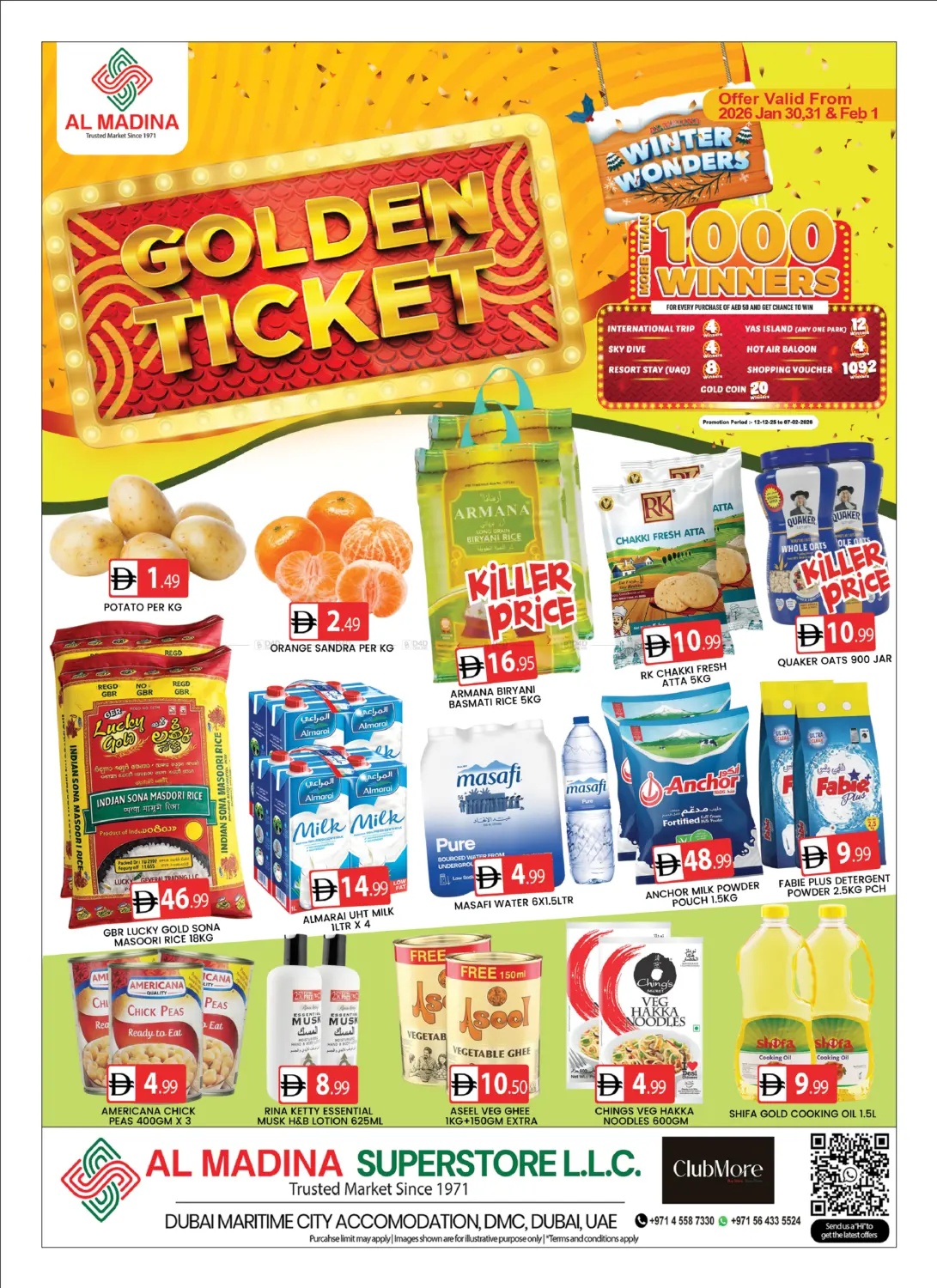 Maritime City in Dubai