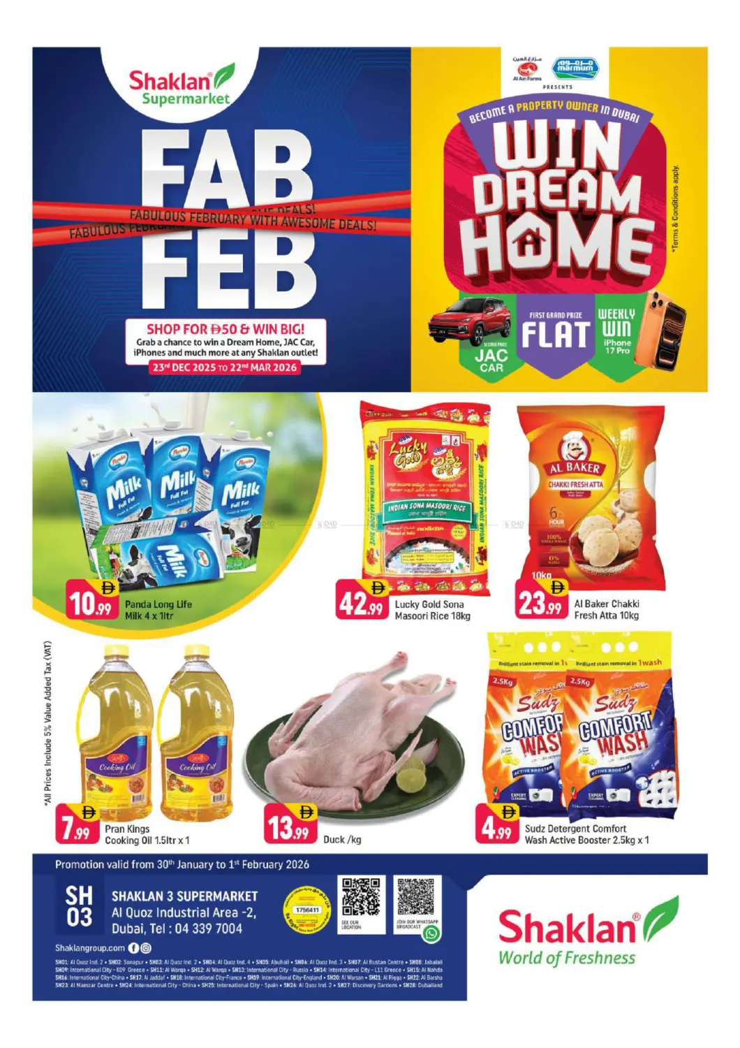 Al Quoz Ind Area 2, Dubai in Dubai