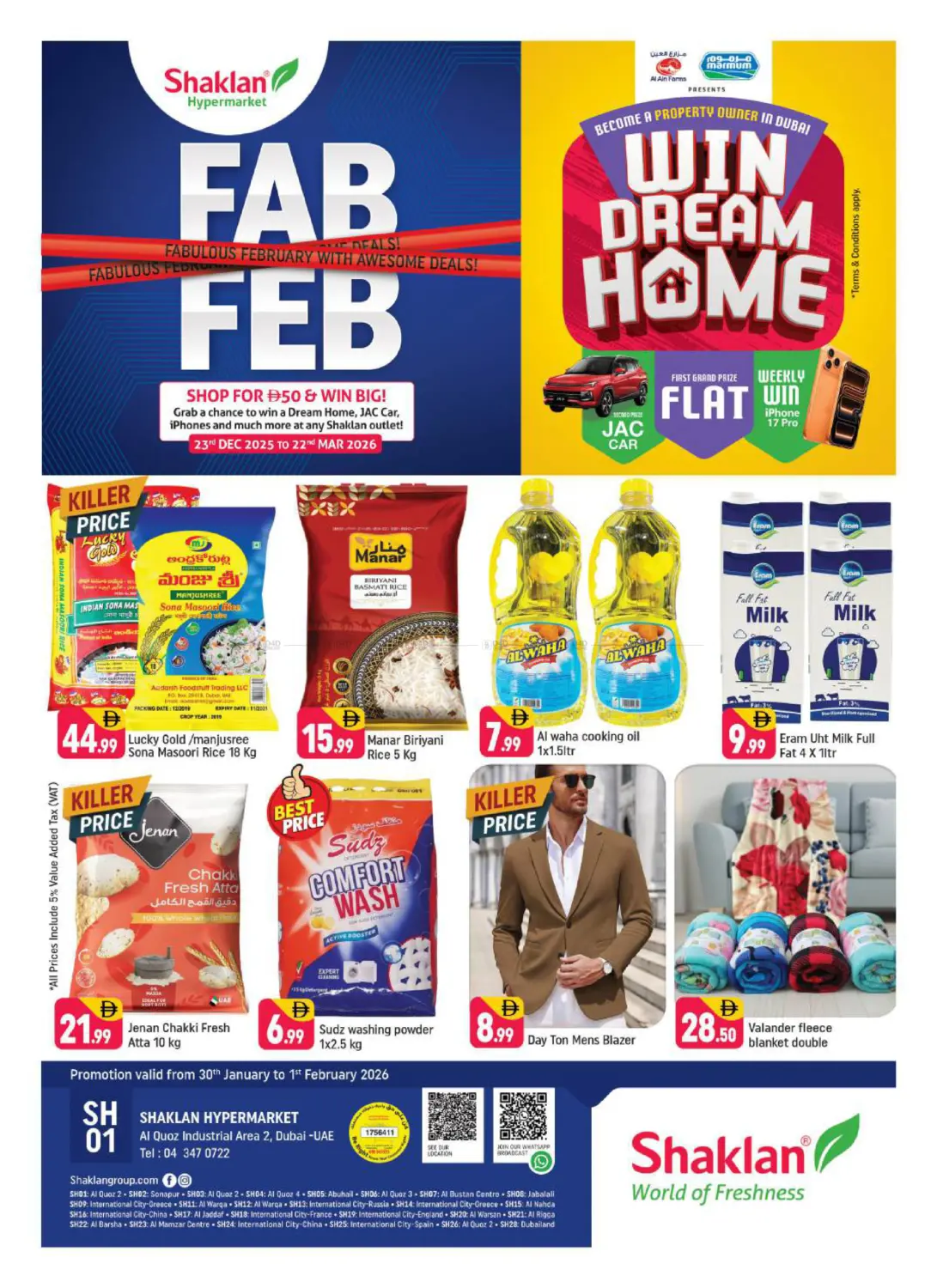 Al Quoz Ind Area 2, Dubai in Dubai