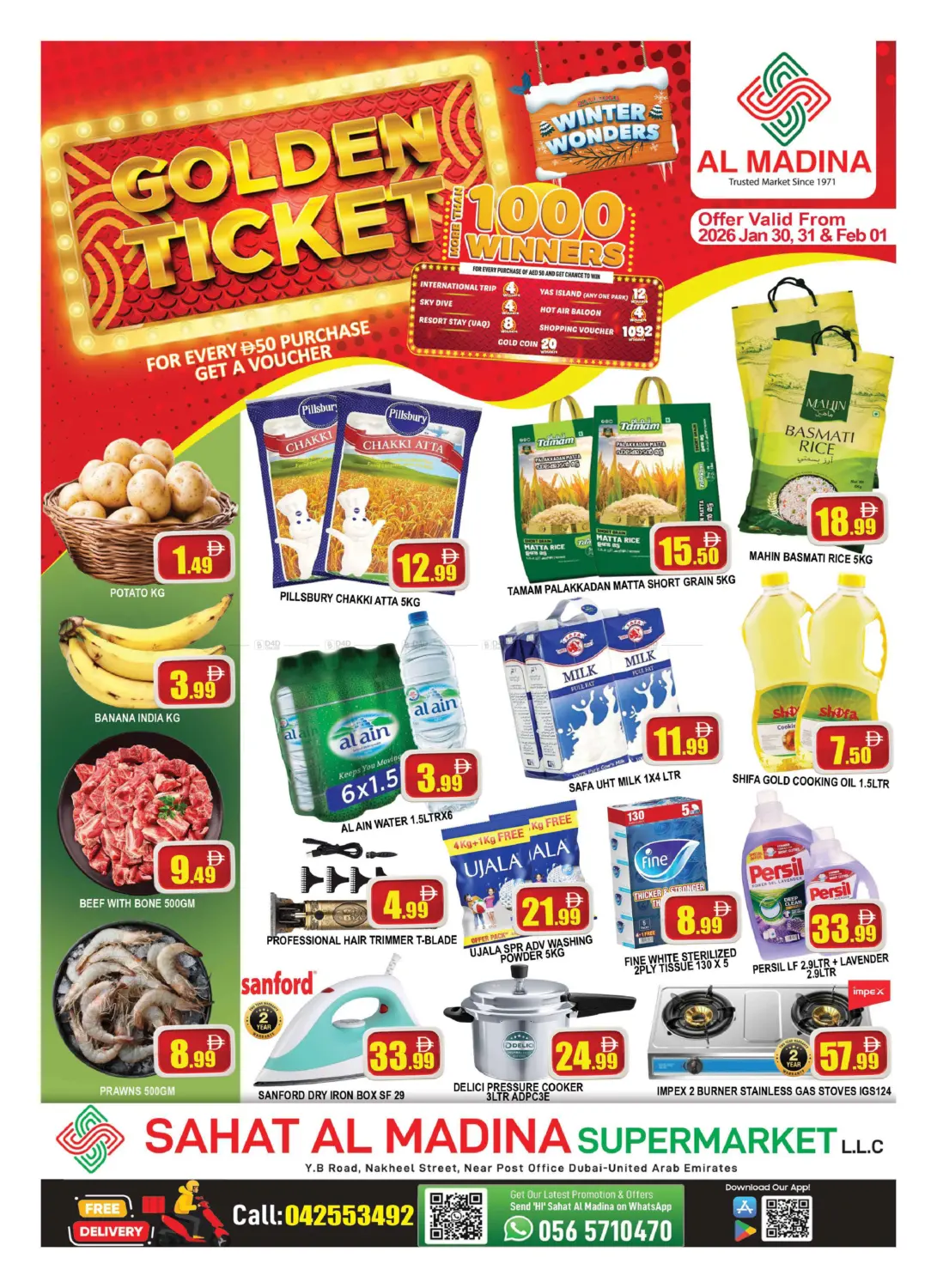 Sahat Al Madina - Deira in Dubai