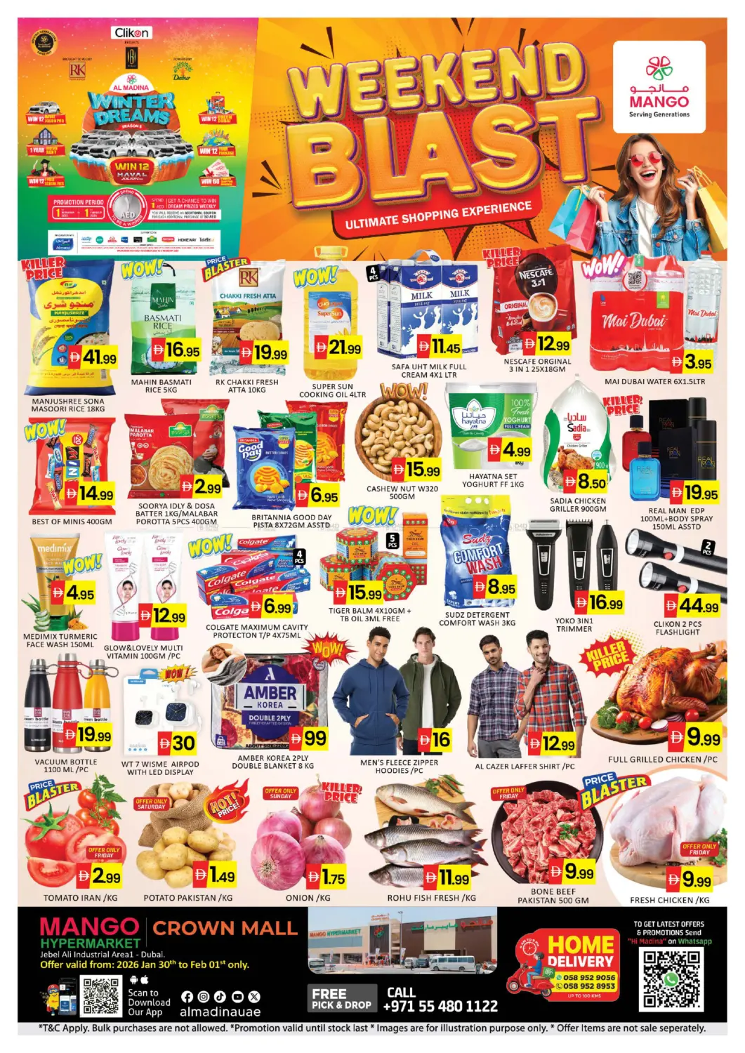 Crown Mall - Dubai in Dubai