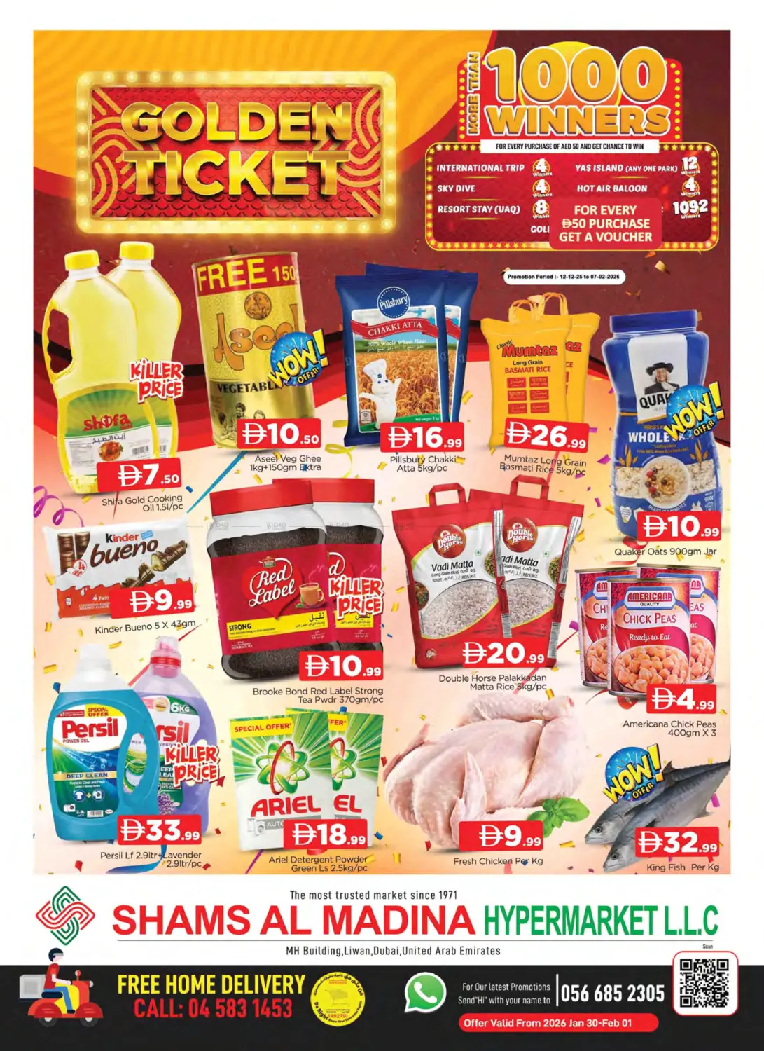 Liwan - Dubai in Dubai