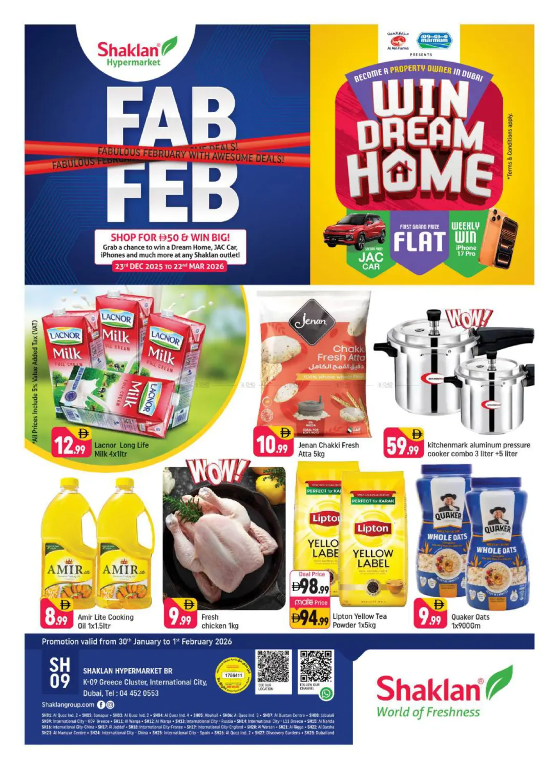 K-09,Greece Cluster,IC,Dubai in Dubai