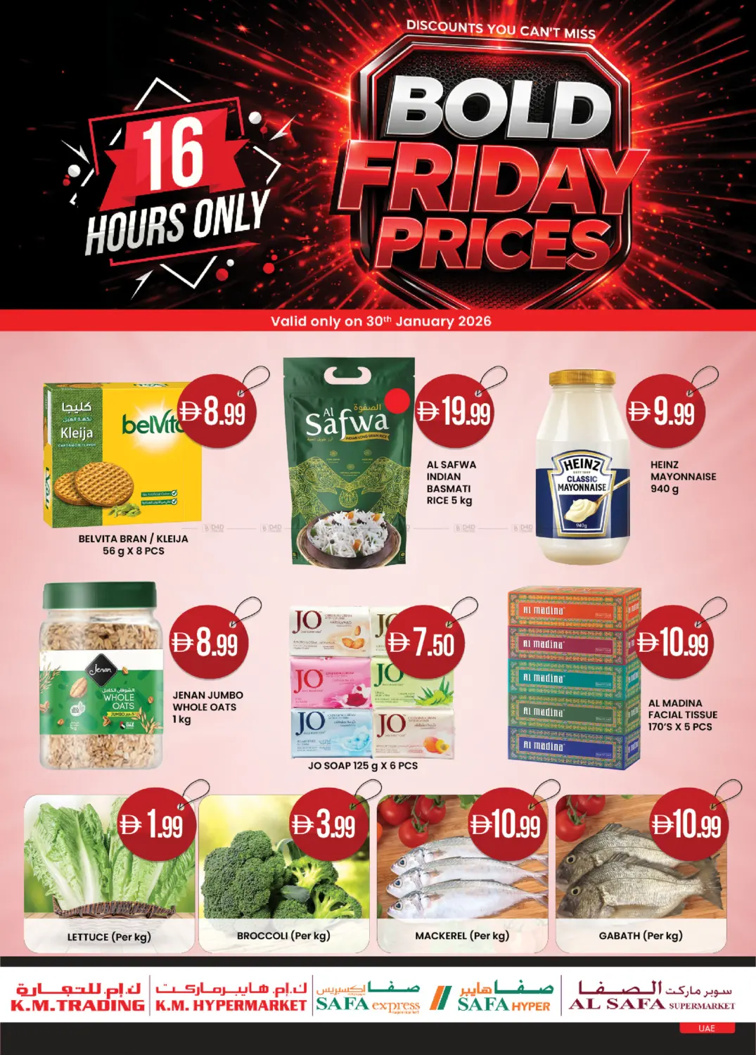 Bold Friday Prices in Abu Dhabi