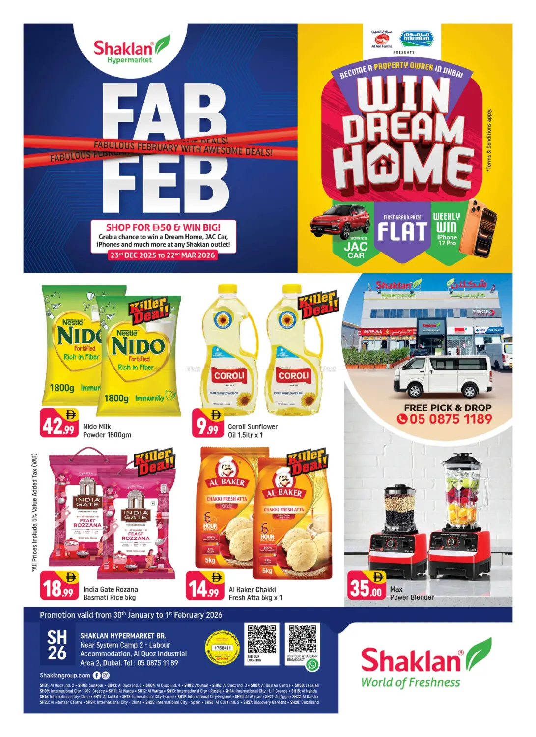 Near System Camp 2 - Labour , Al quoz industrial area 2 in Dubai