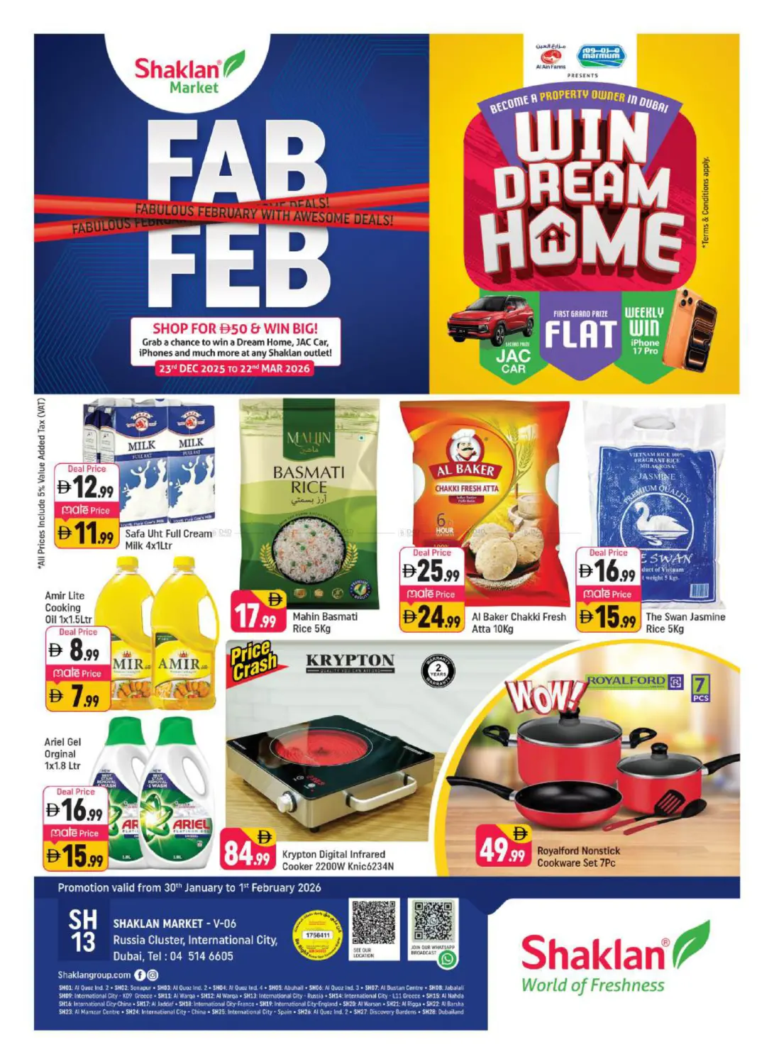 V-06, Russia Cluster, IC, Dubai. in Dubai