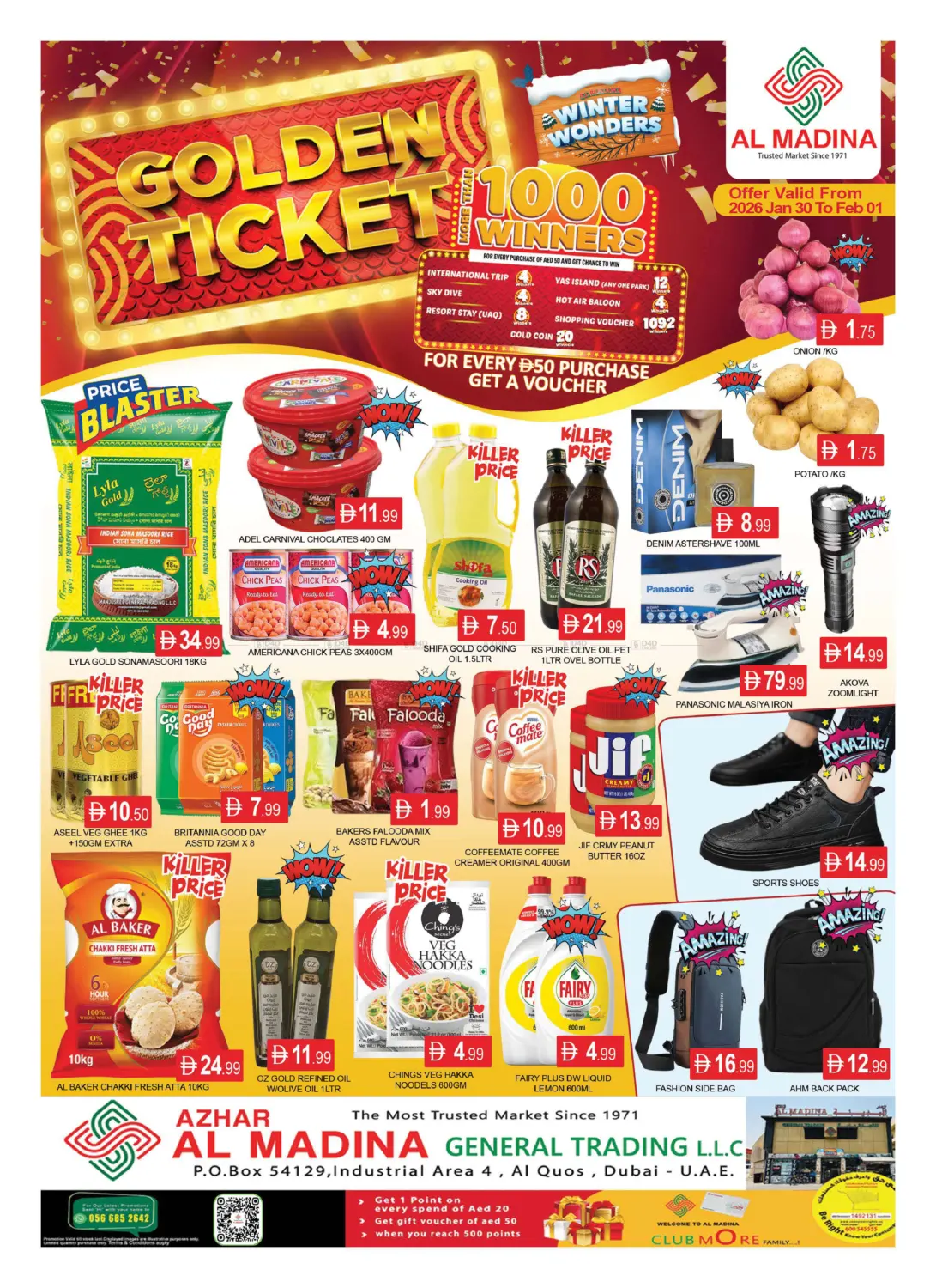 Azhar GT - Al Quoz in Dubai