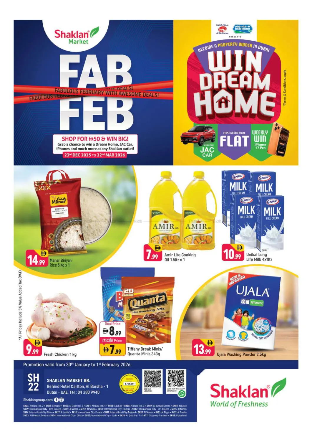 Al Barsha 1 - Dubai in Dubai