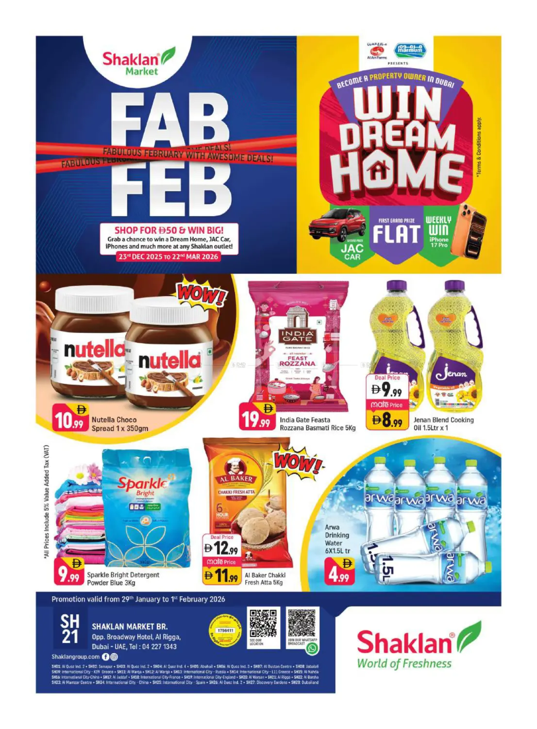 Al Rigga, Dubai in Dubai