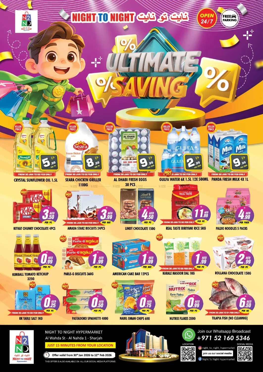 Ultimate Savings in Sharjah / Ajman