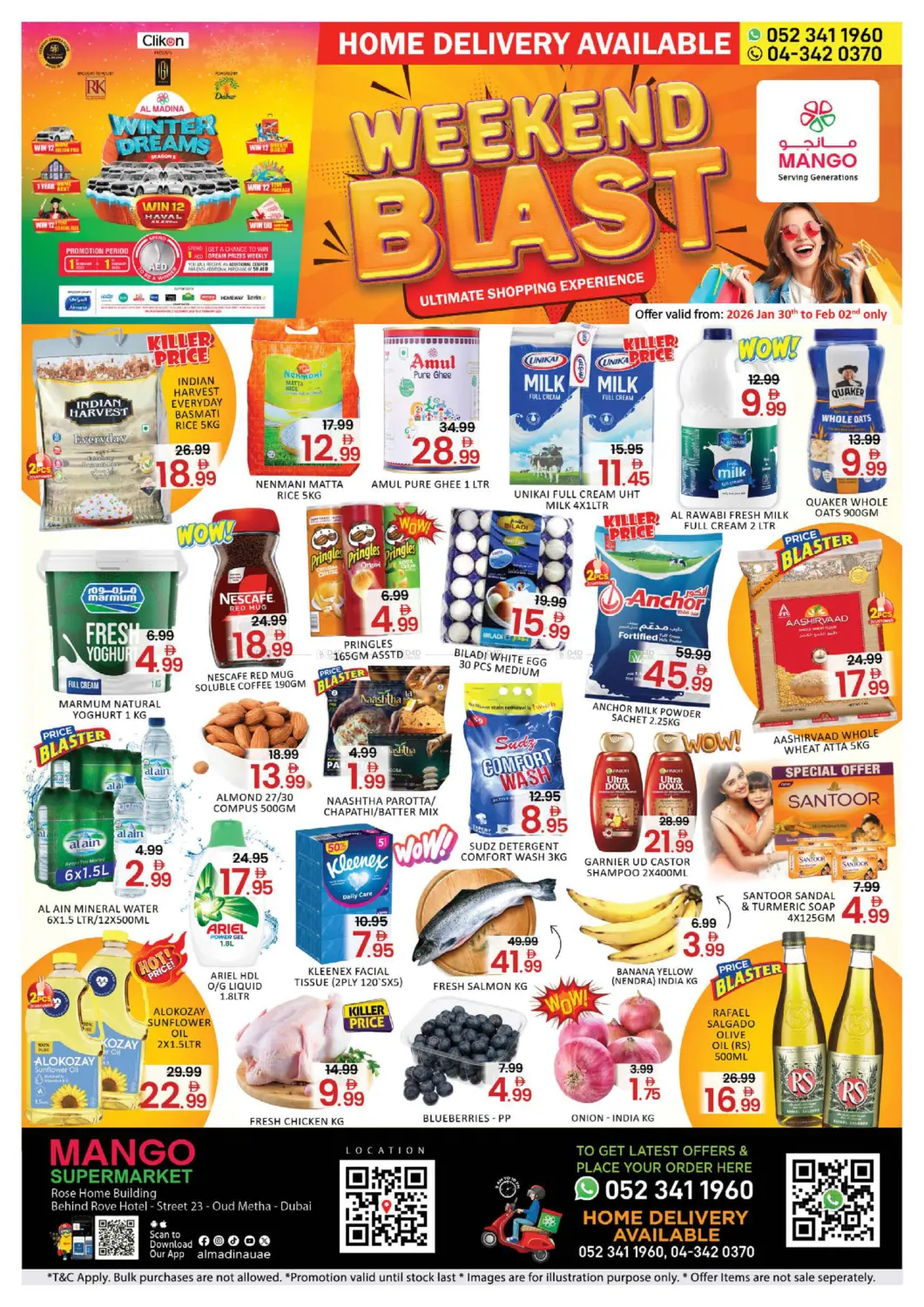 Oudmetha - Dubai in Dubai